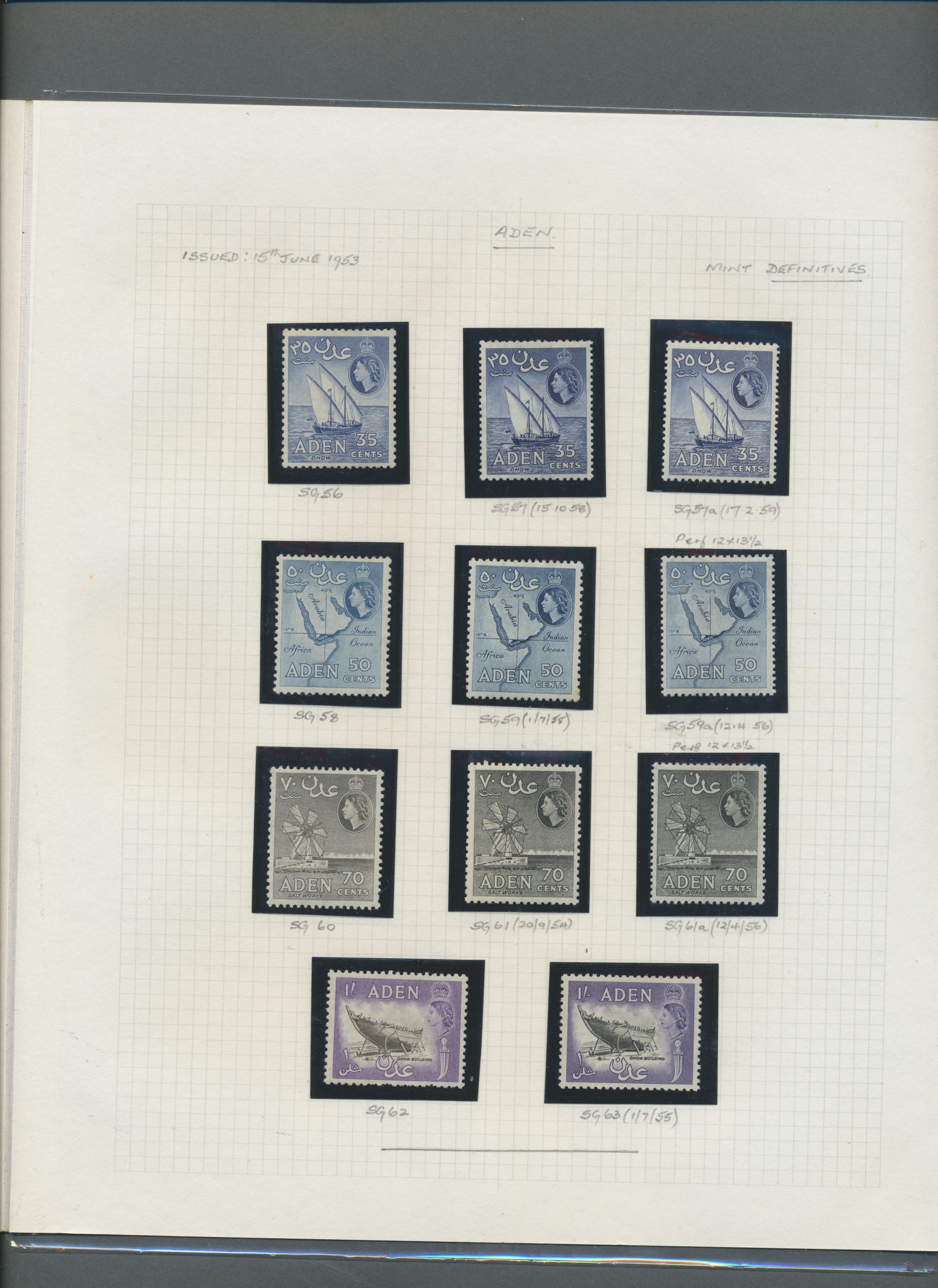 sample from the Arabic World Collection - Lot 29800