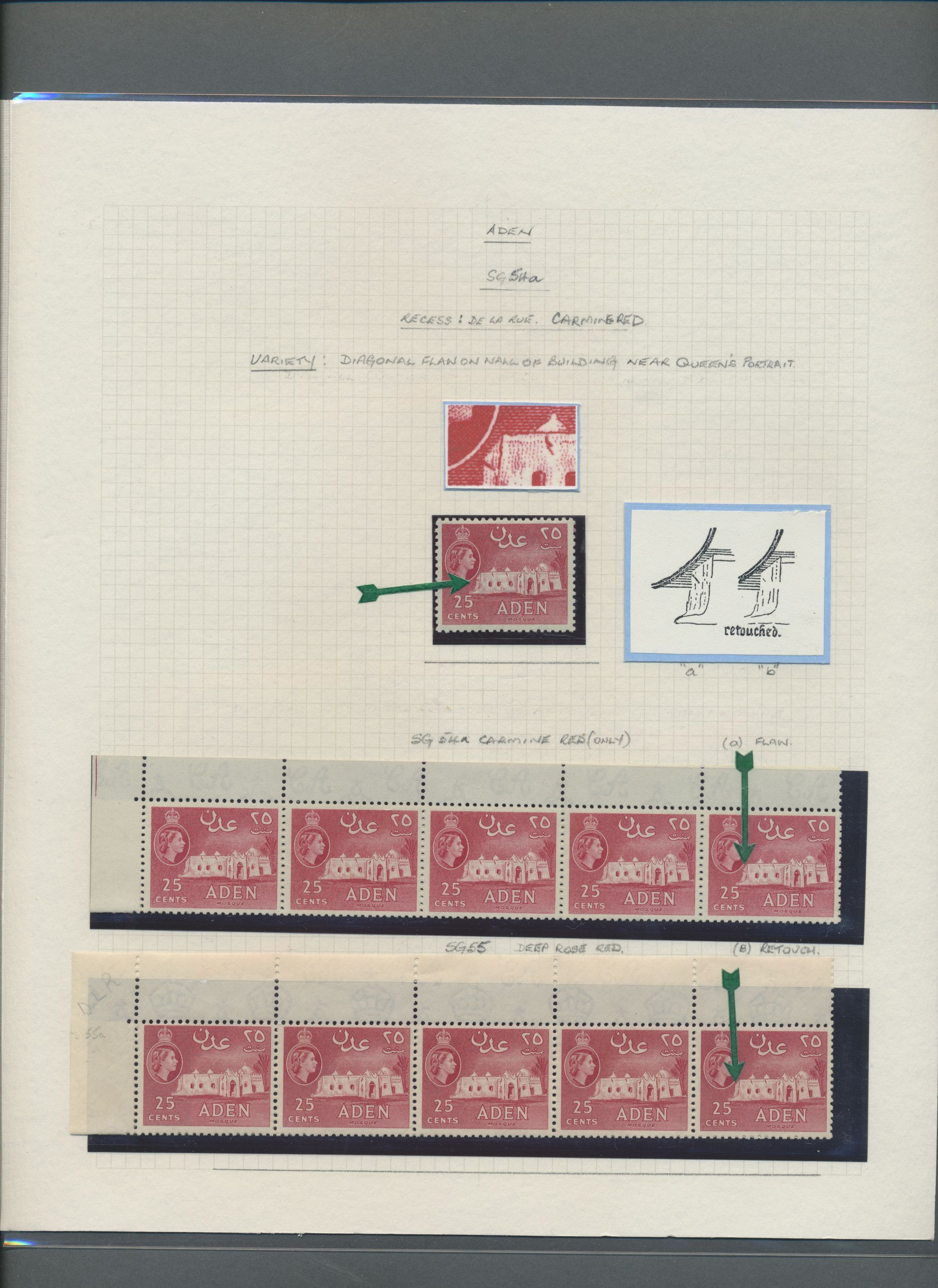 sample from the Arabic World Collection - Lot 29800