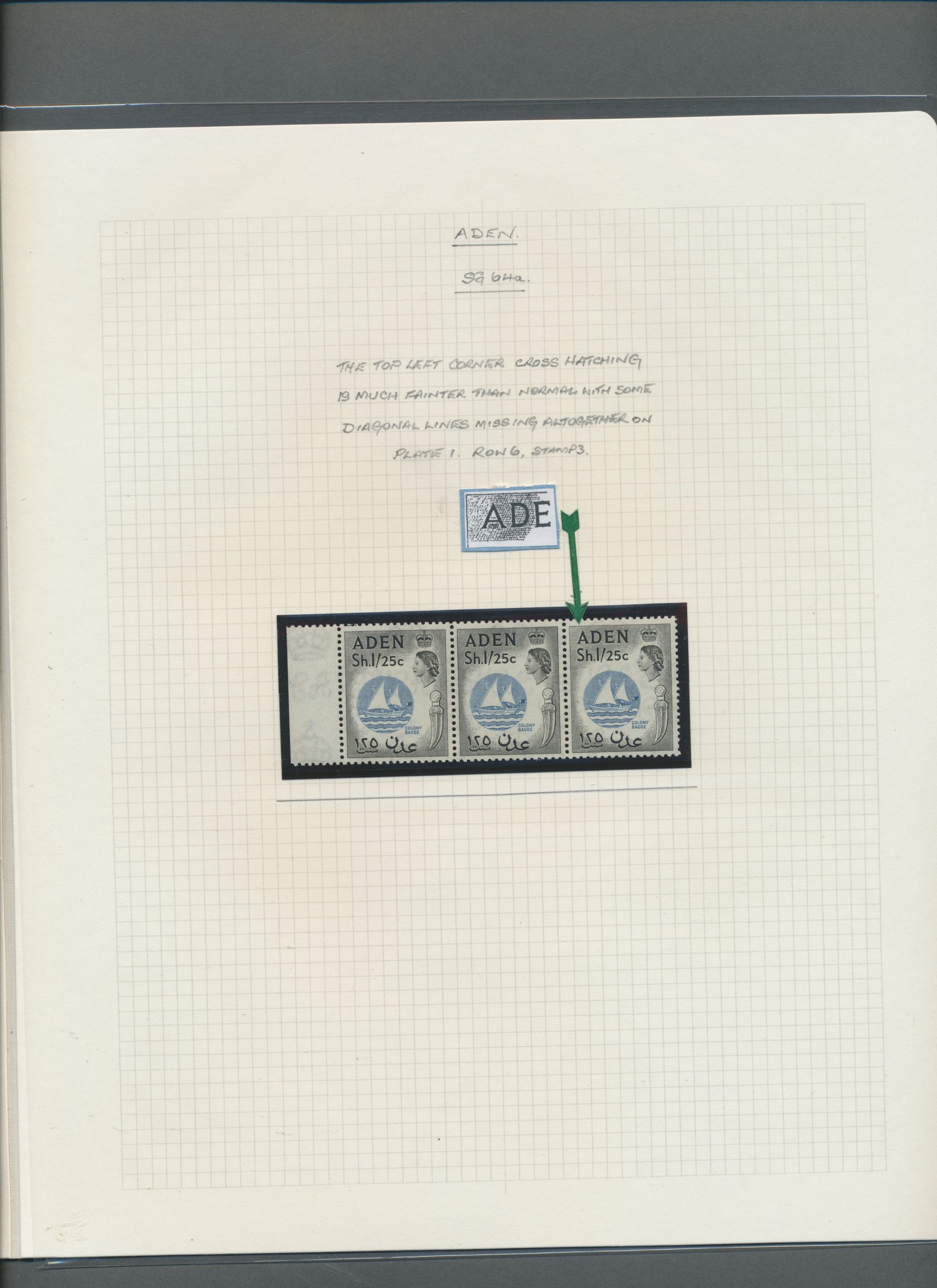 sample from the Arabic World Collection - Lot 29800