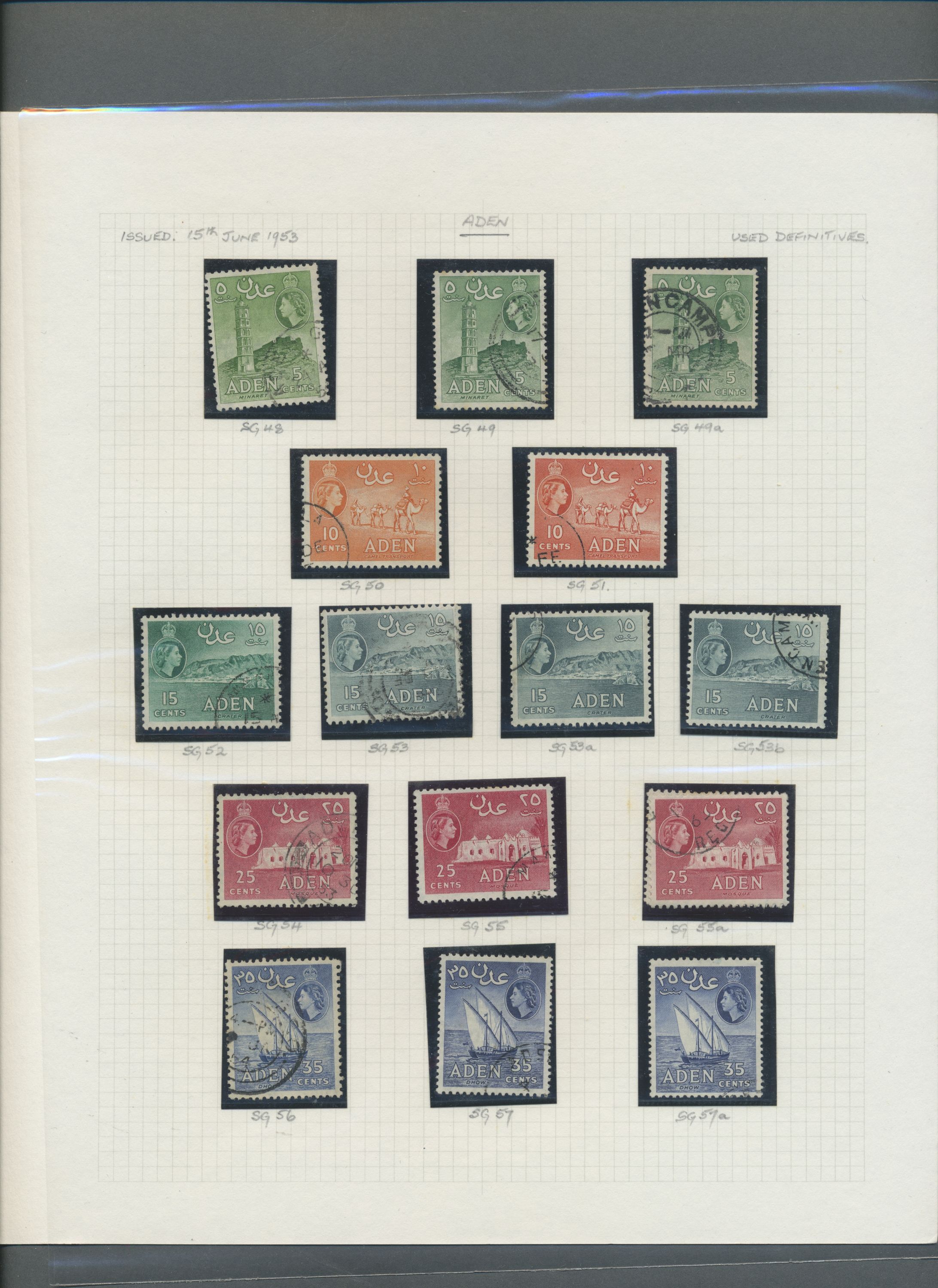 sample from the Arabic World Collection - Lot 29800