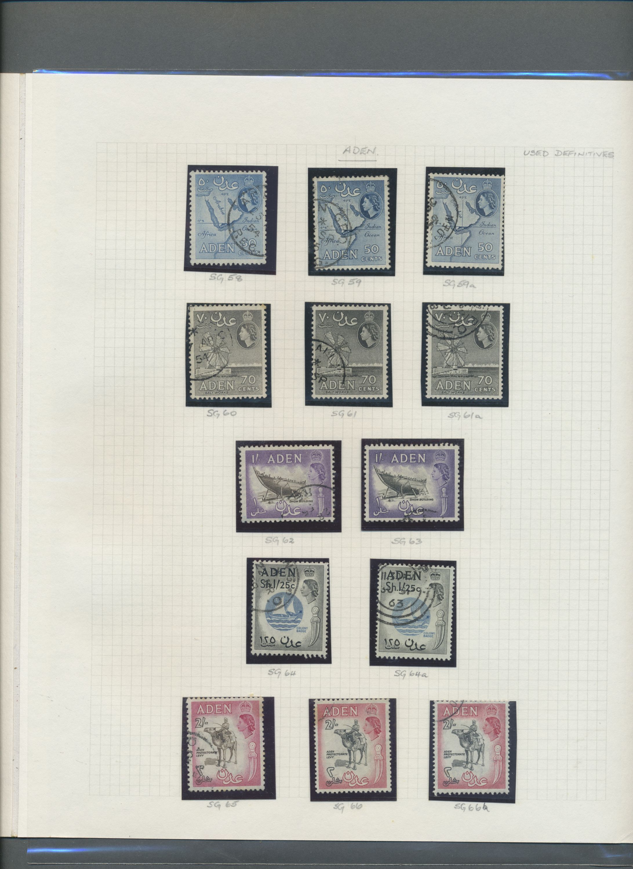 sample from the Arabic World Collection - Lot 29800