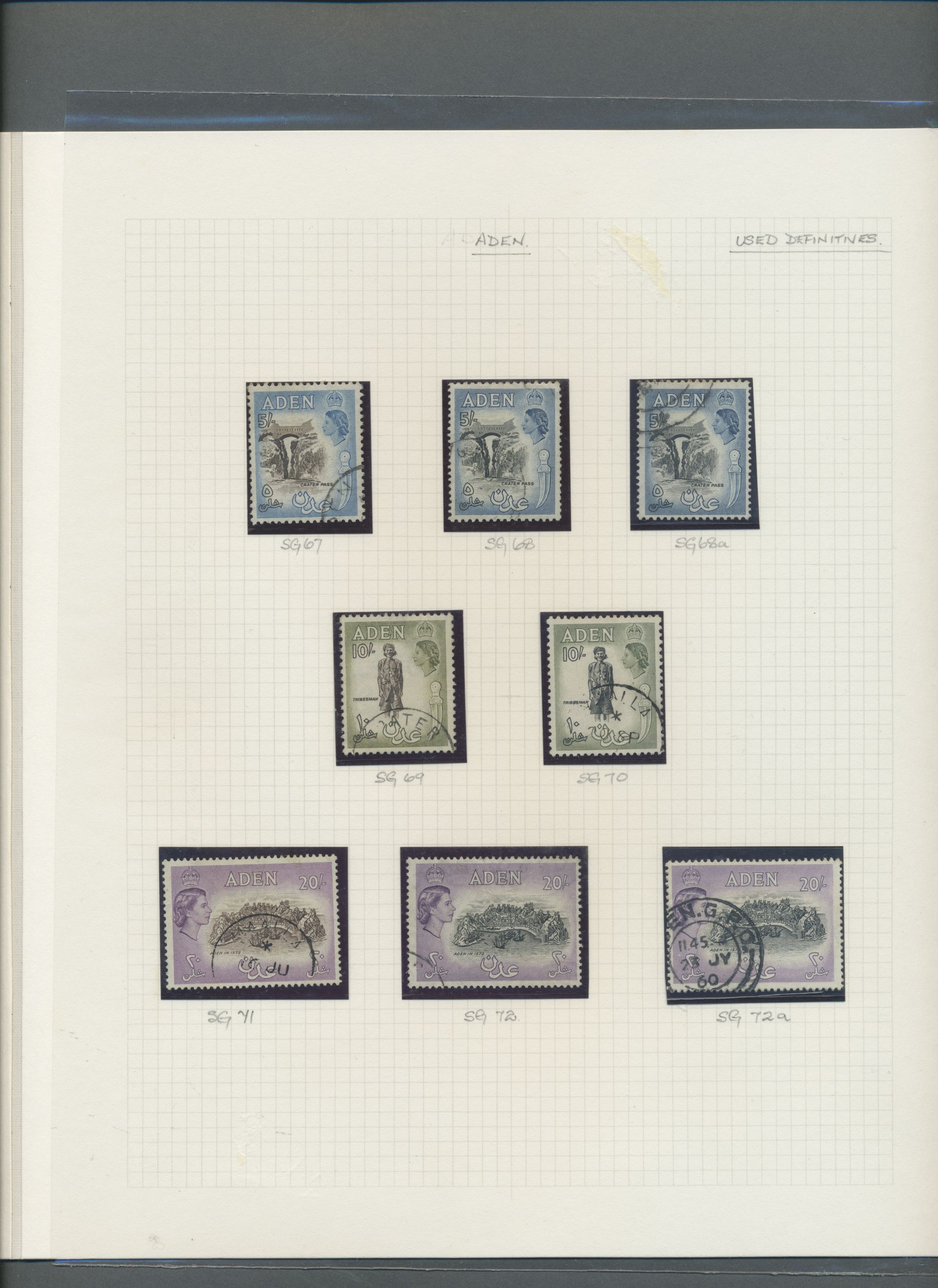 sample from the Arabic World Collection - Lot 29800