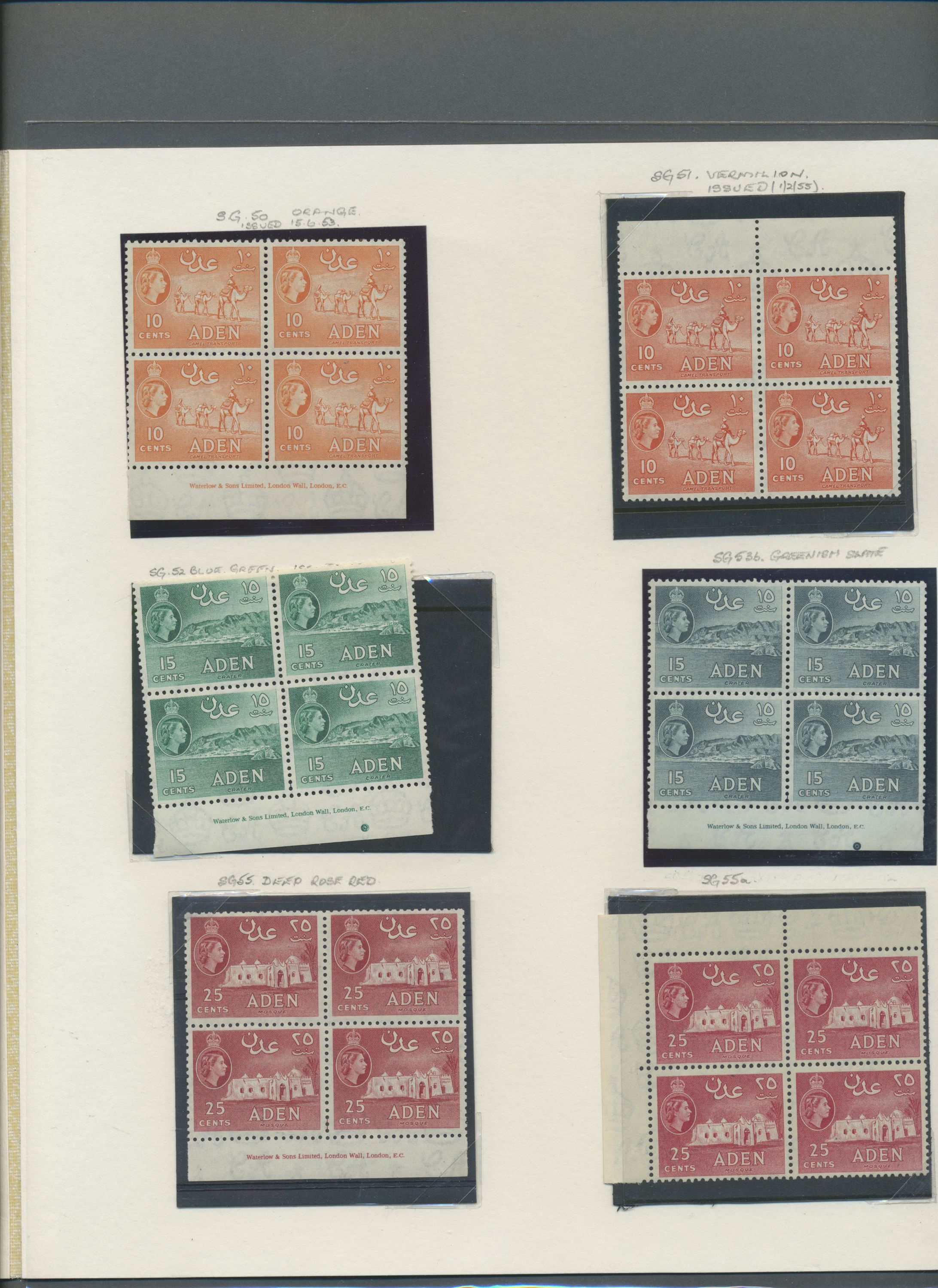 sample from the Arabic World Collection - Lot 29800