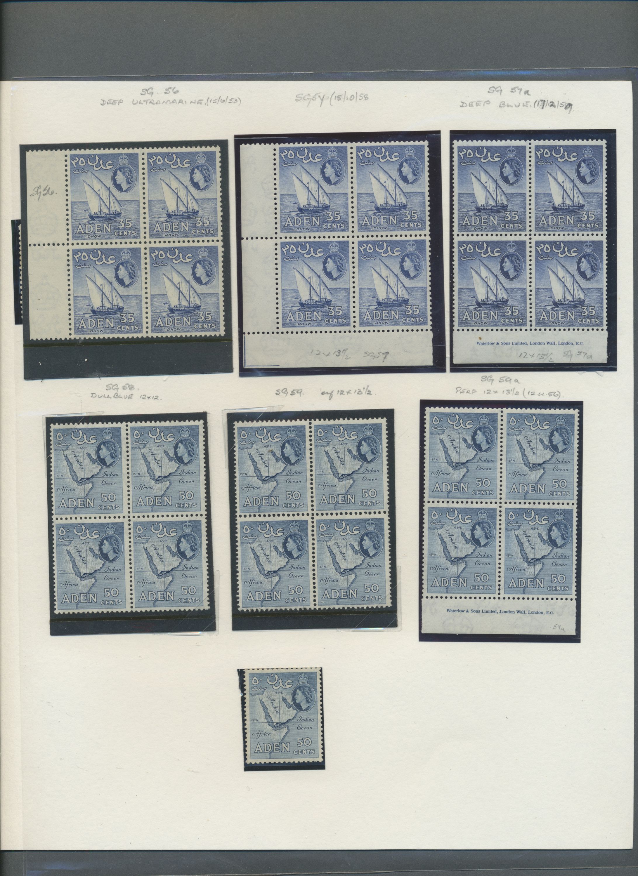 sample from the Arabic World Collection - Lot 29800