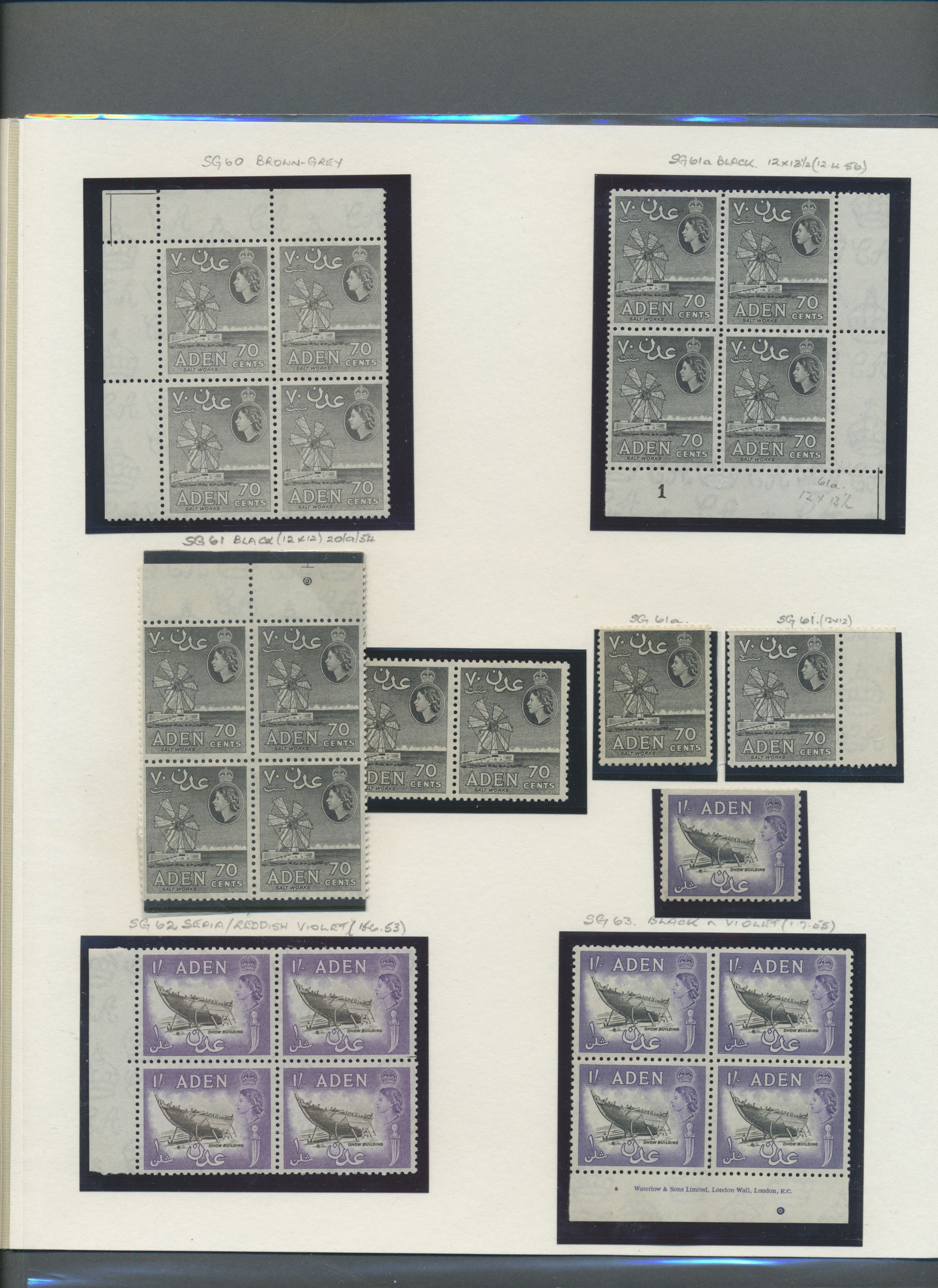 sample from the Arabic World Collection - Lot 29800