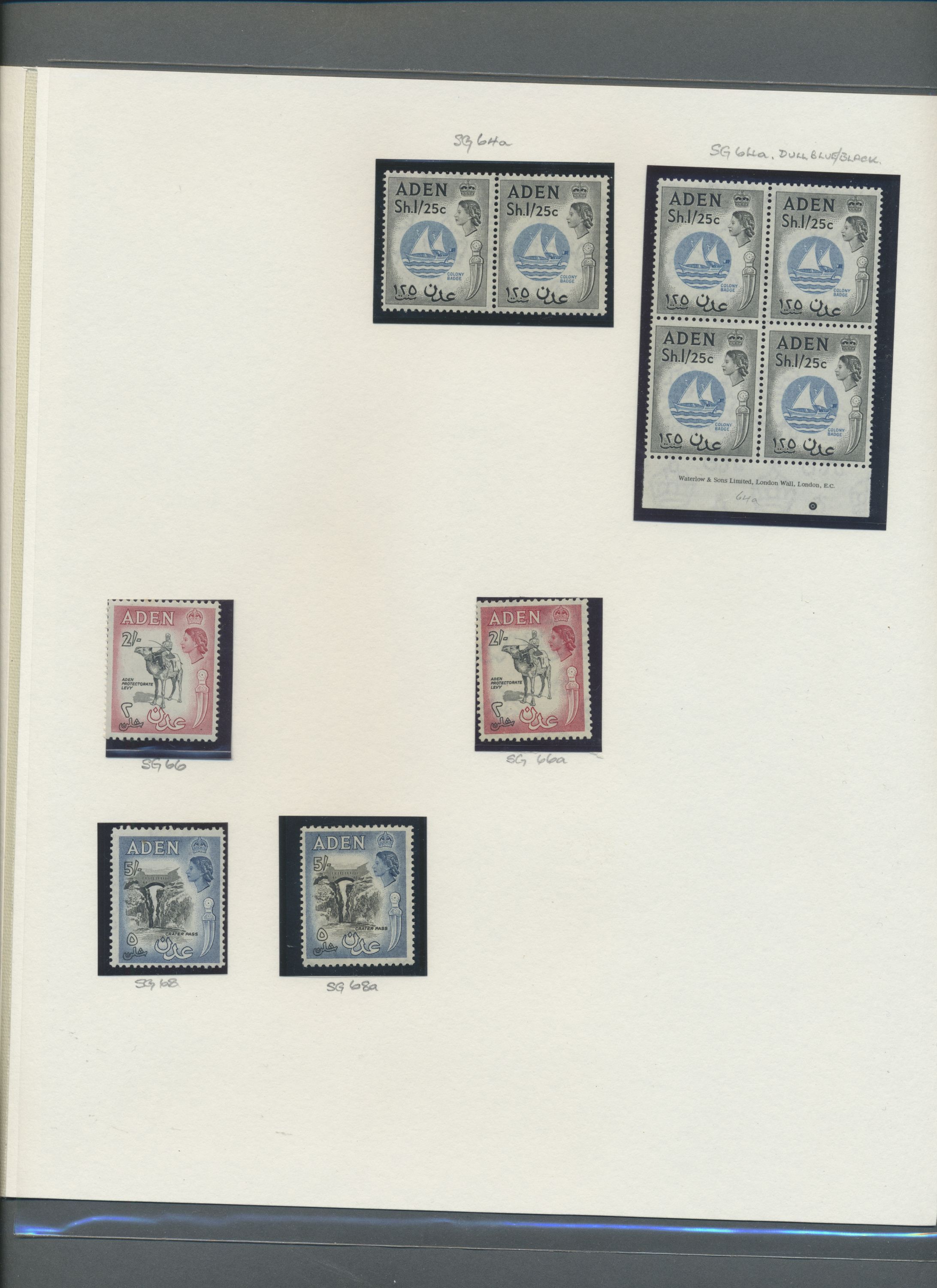 sample from the Arabic World Collection - Lot 29800