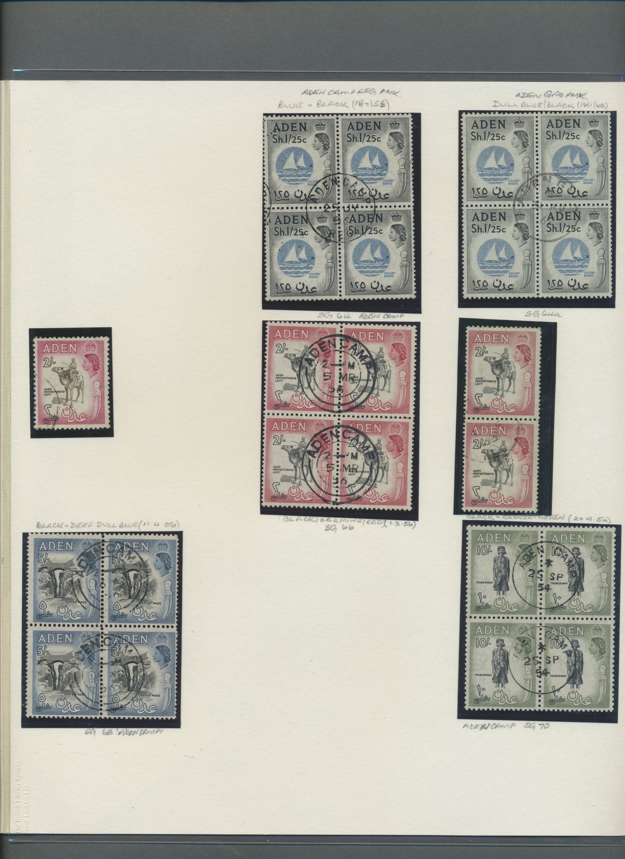 sample from the Arabic World Collection - Lot 29800