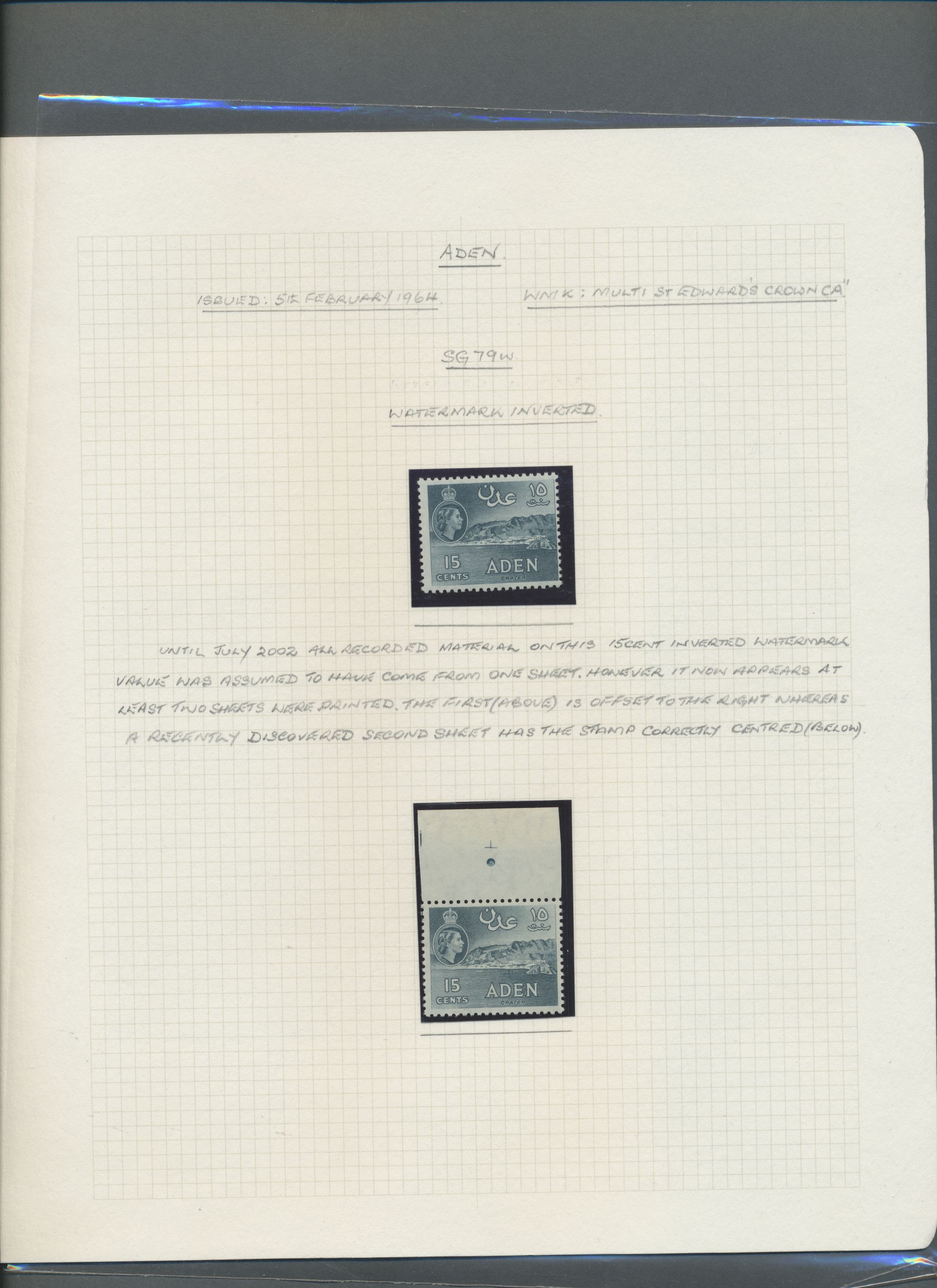 sample from the Arabic World Collection - Lot 29800