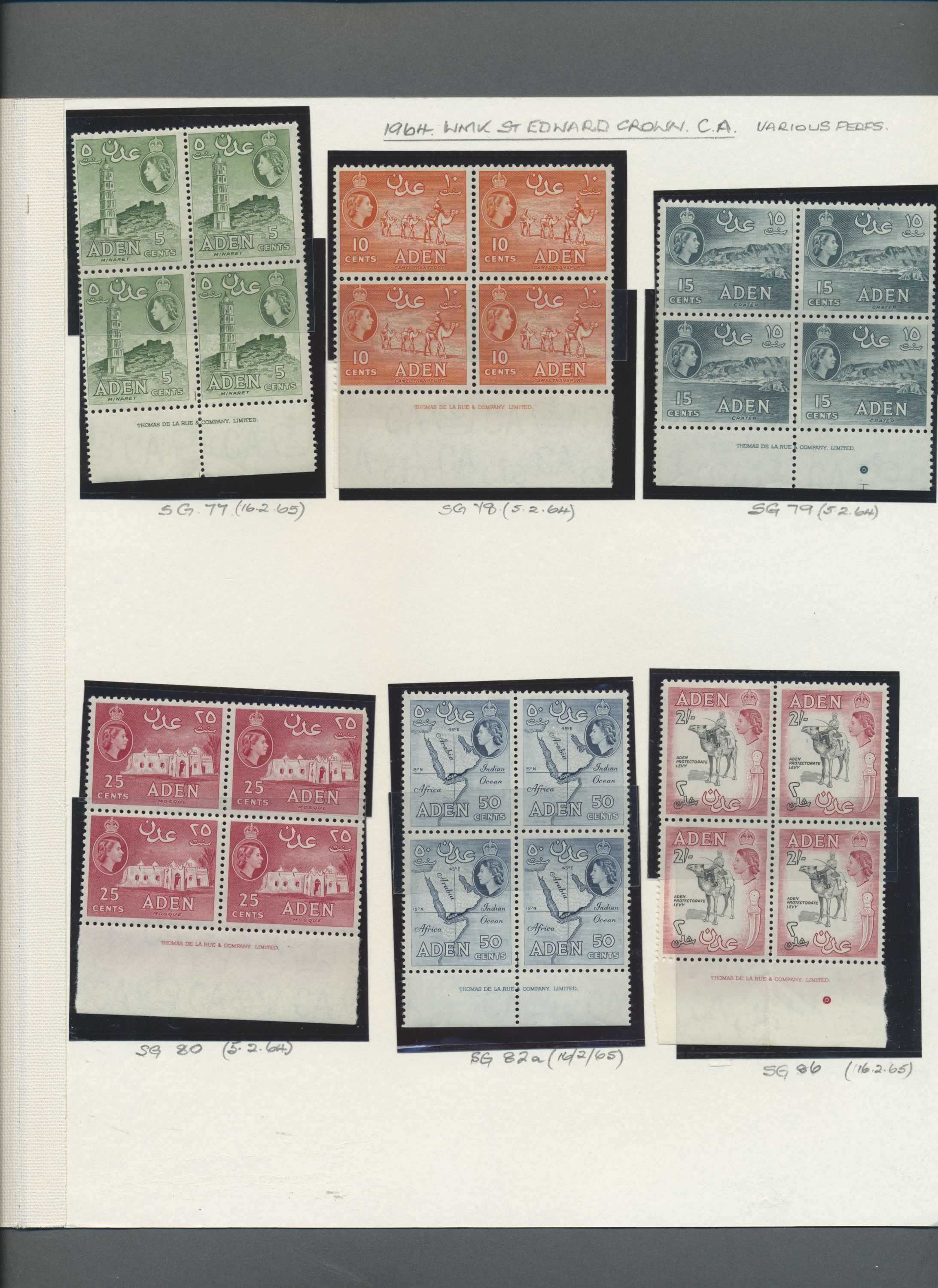 sample from the Arabic World Collection - Lot 29800