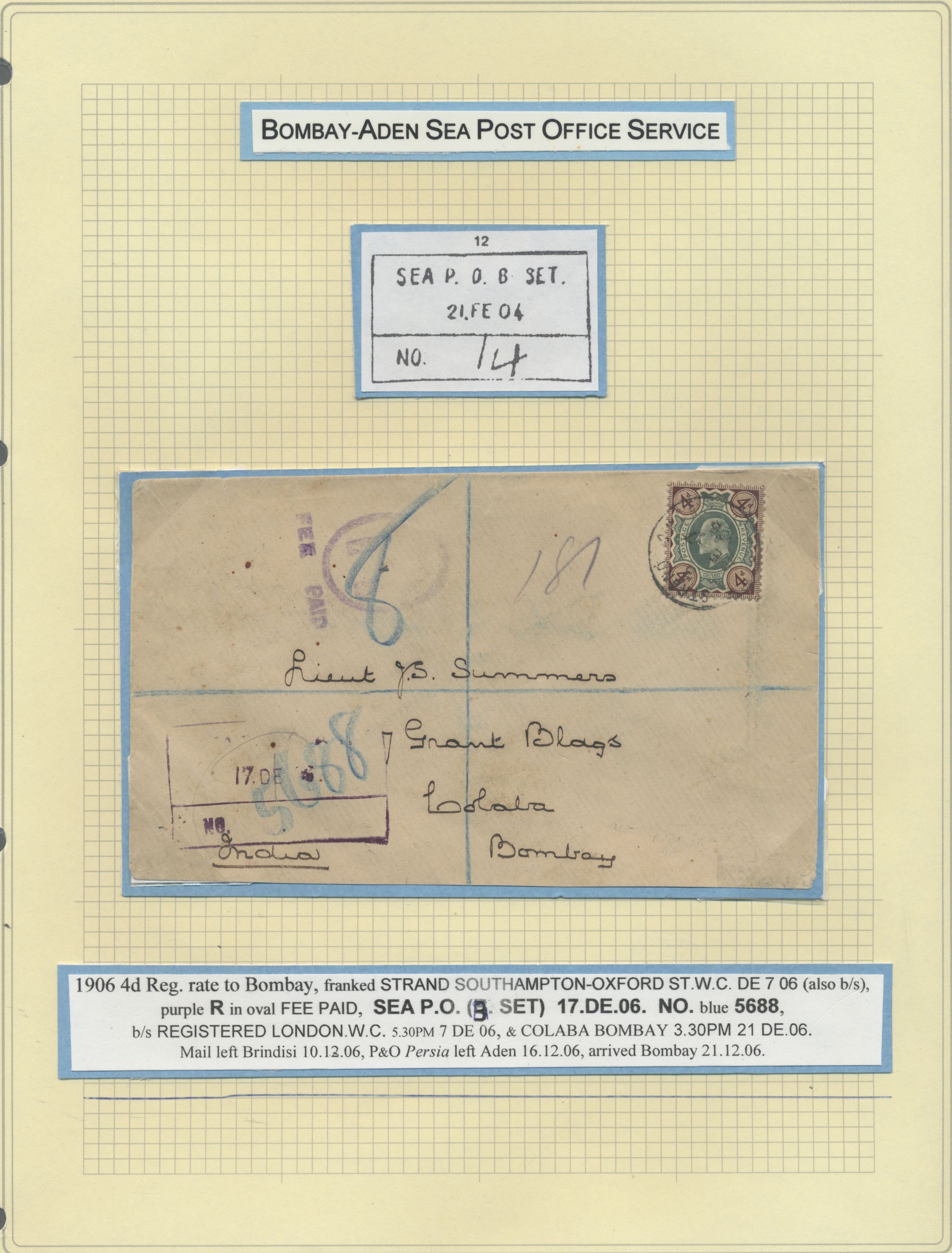 sample from the Arabic World Collection - Lot 29800