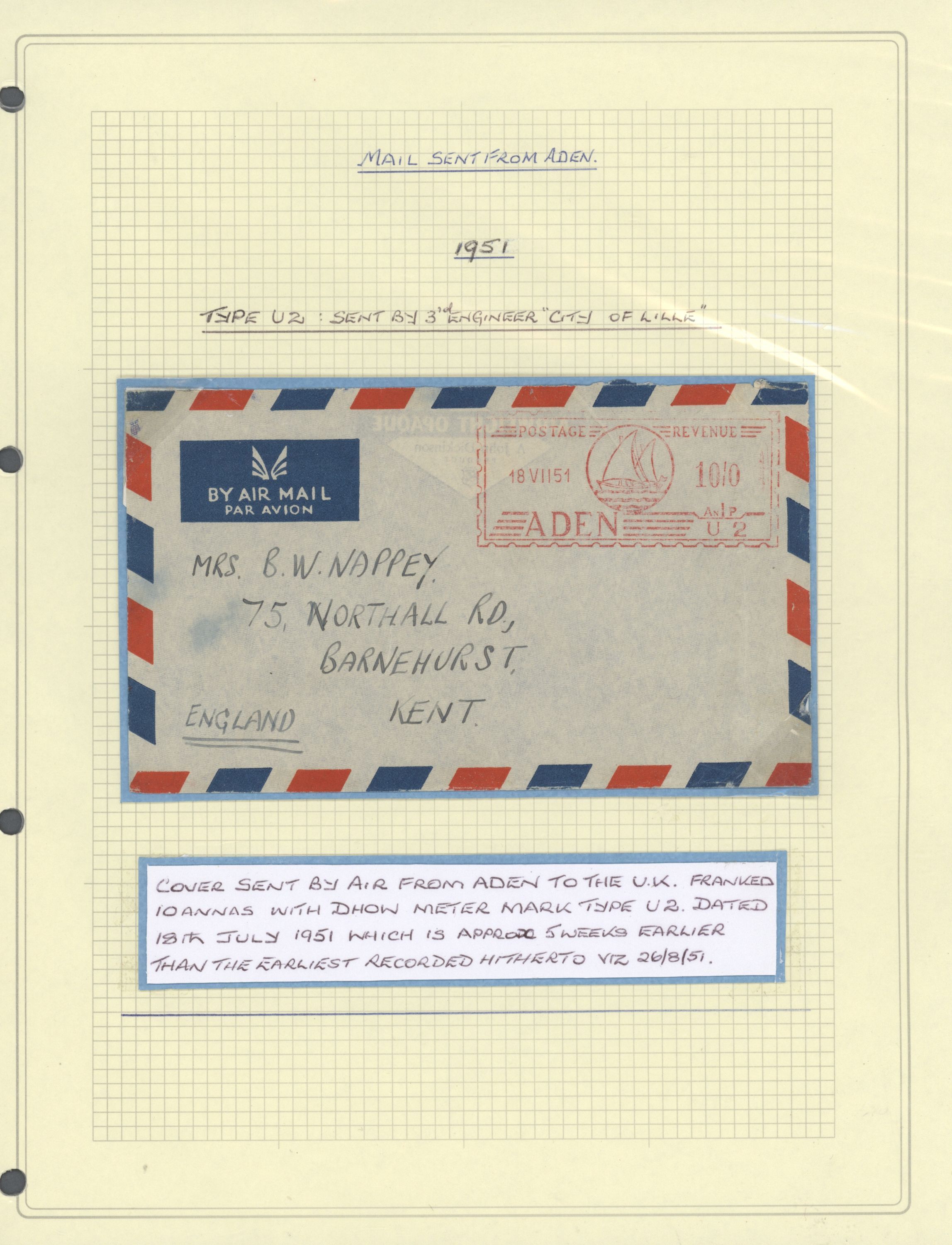 sample from the Arabic World Collection - Lot 29800