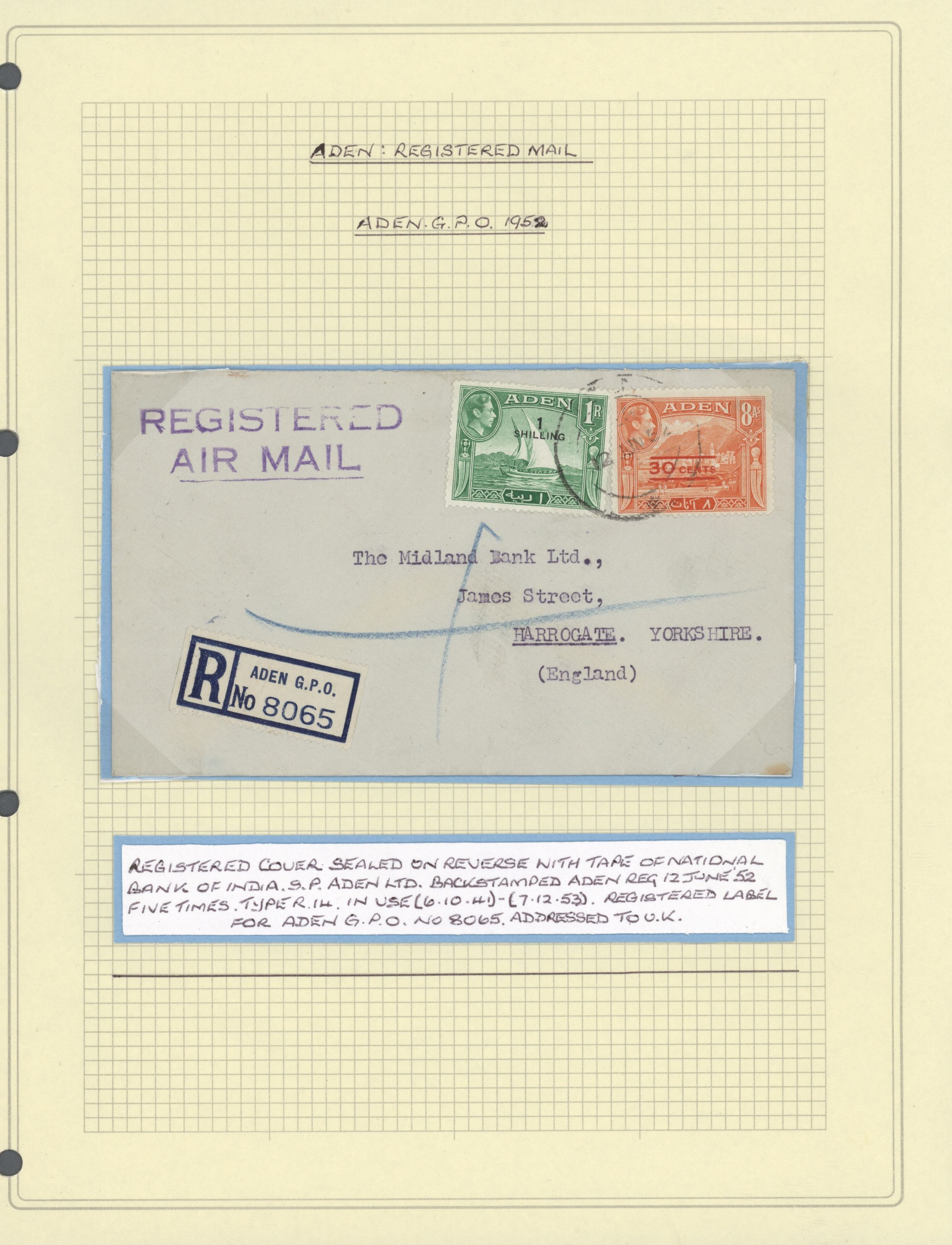 sample from the Arabic World Collection - Lot 29800