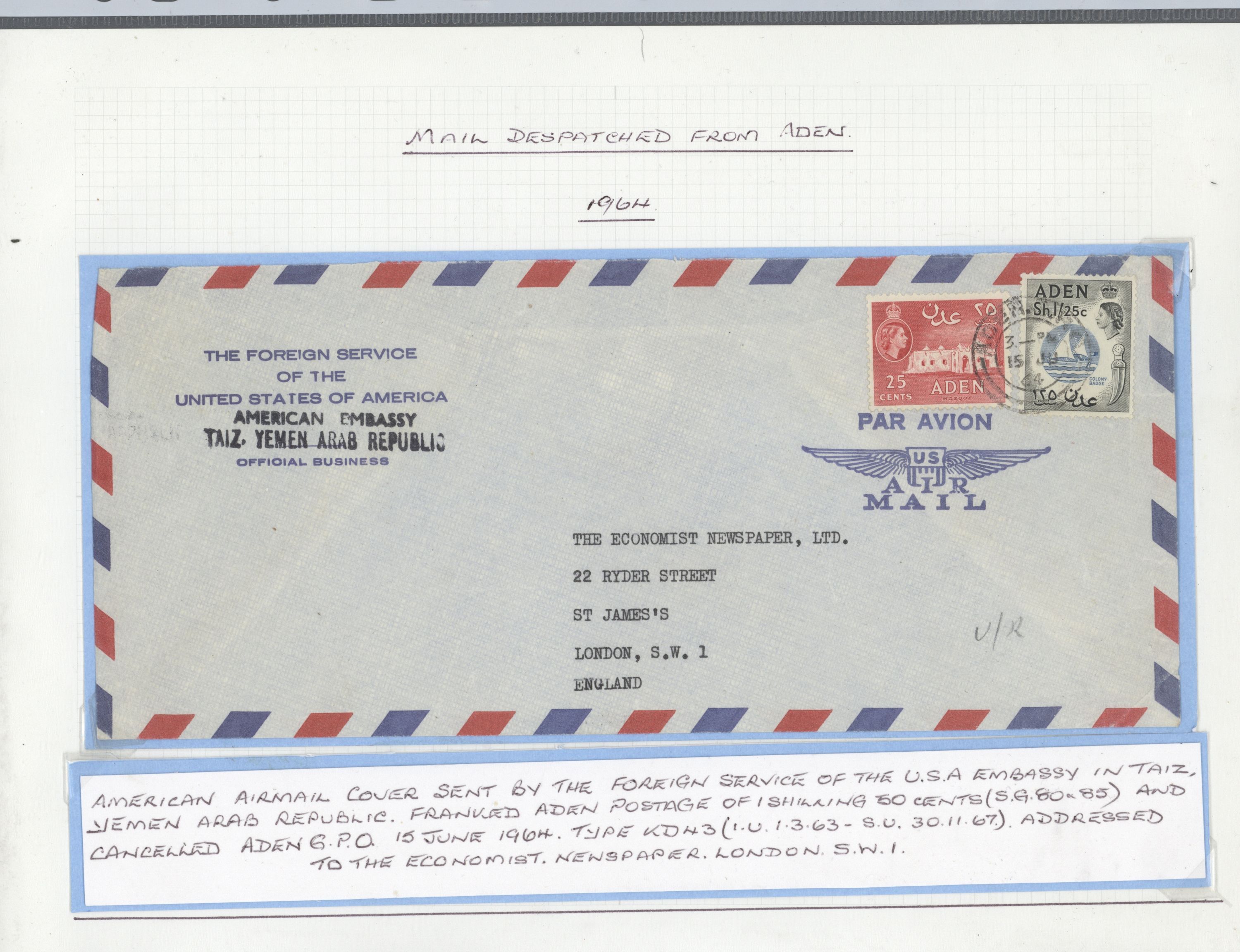 sample from the Arabic World Collection - Lot 29800