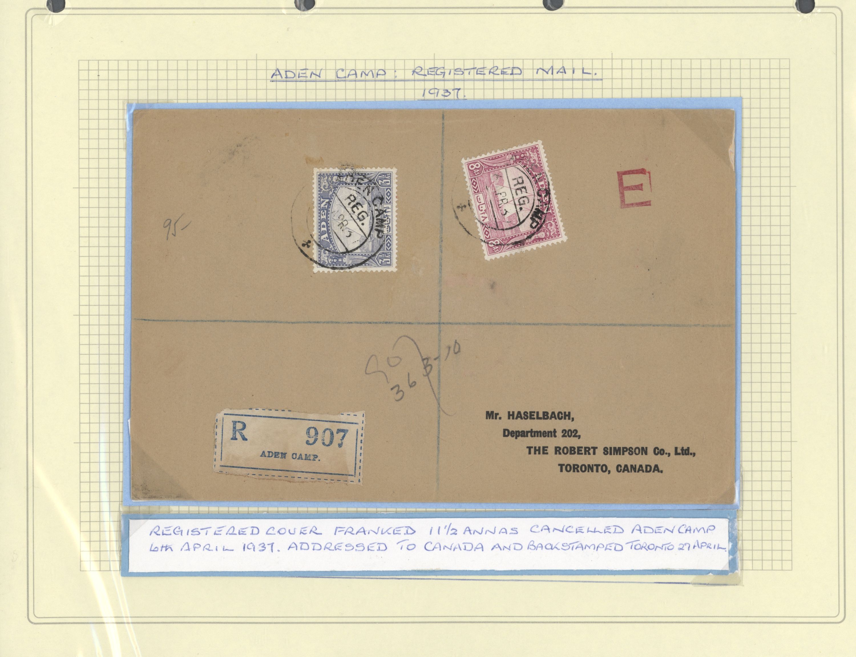 sample from the Arabic World Collection - Lot 29800