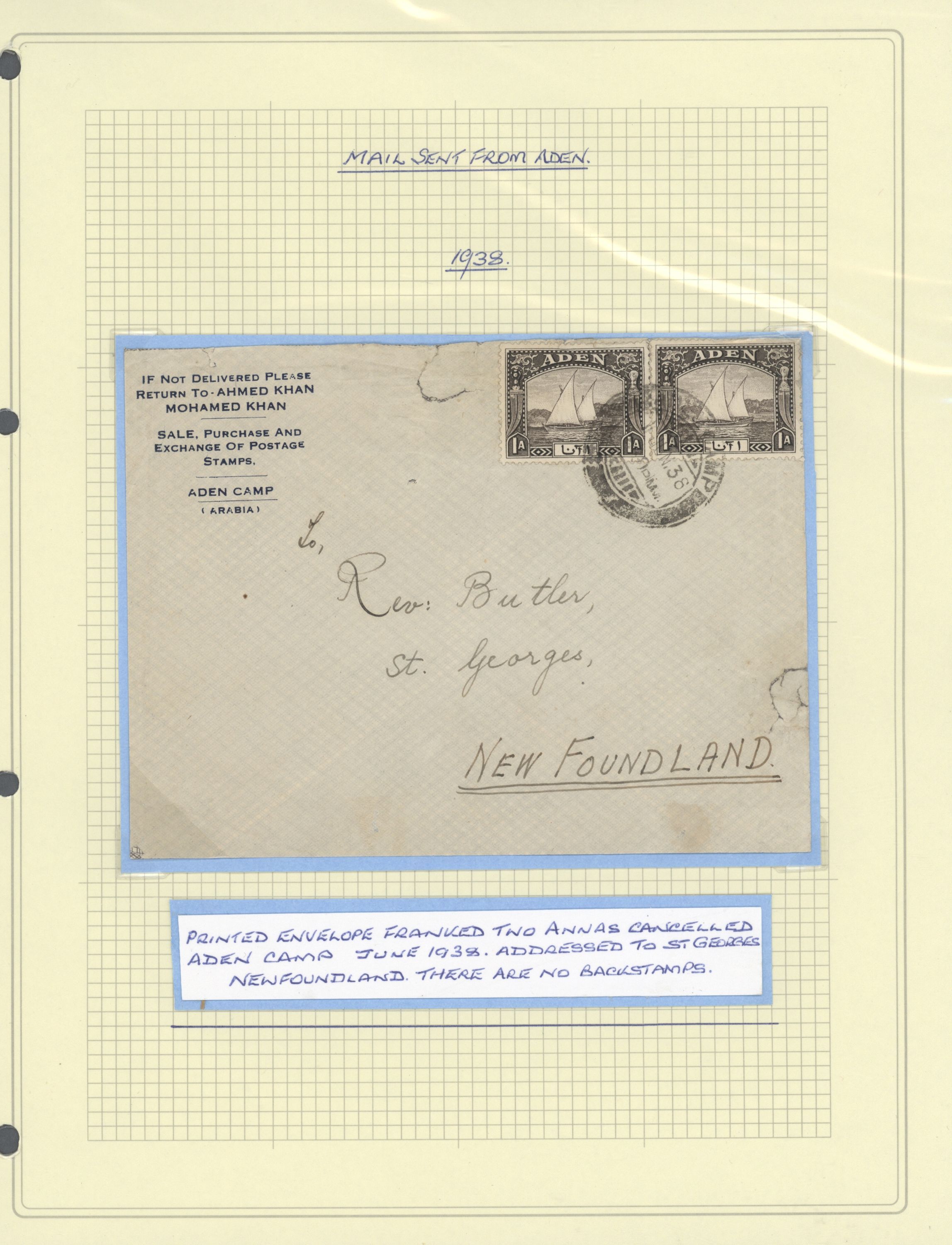 sample from the Arabic World Collection - Lot 29800