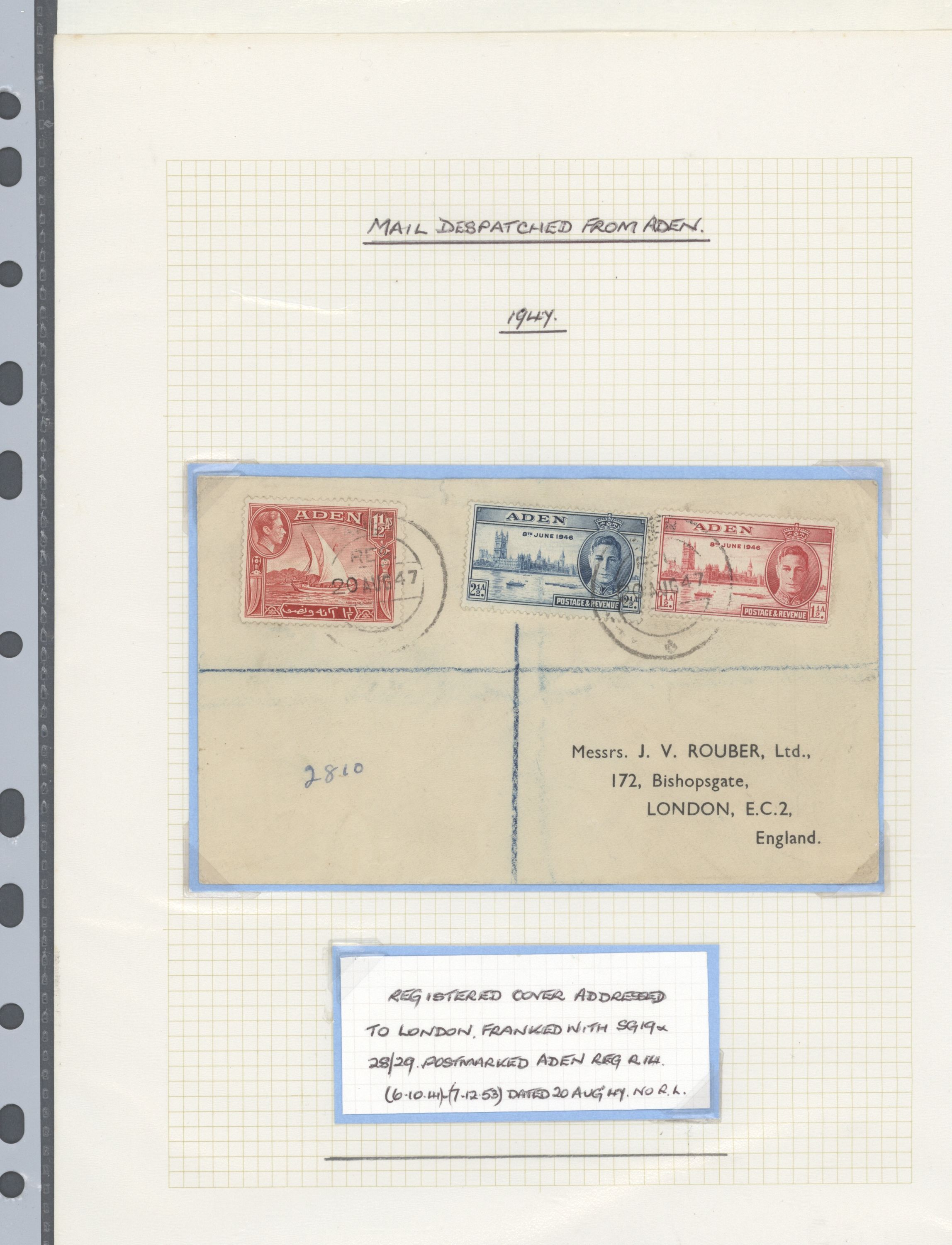 sample from the Arabic World Collection - Lot 29800