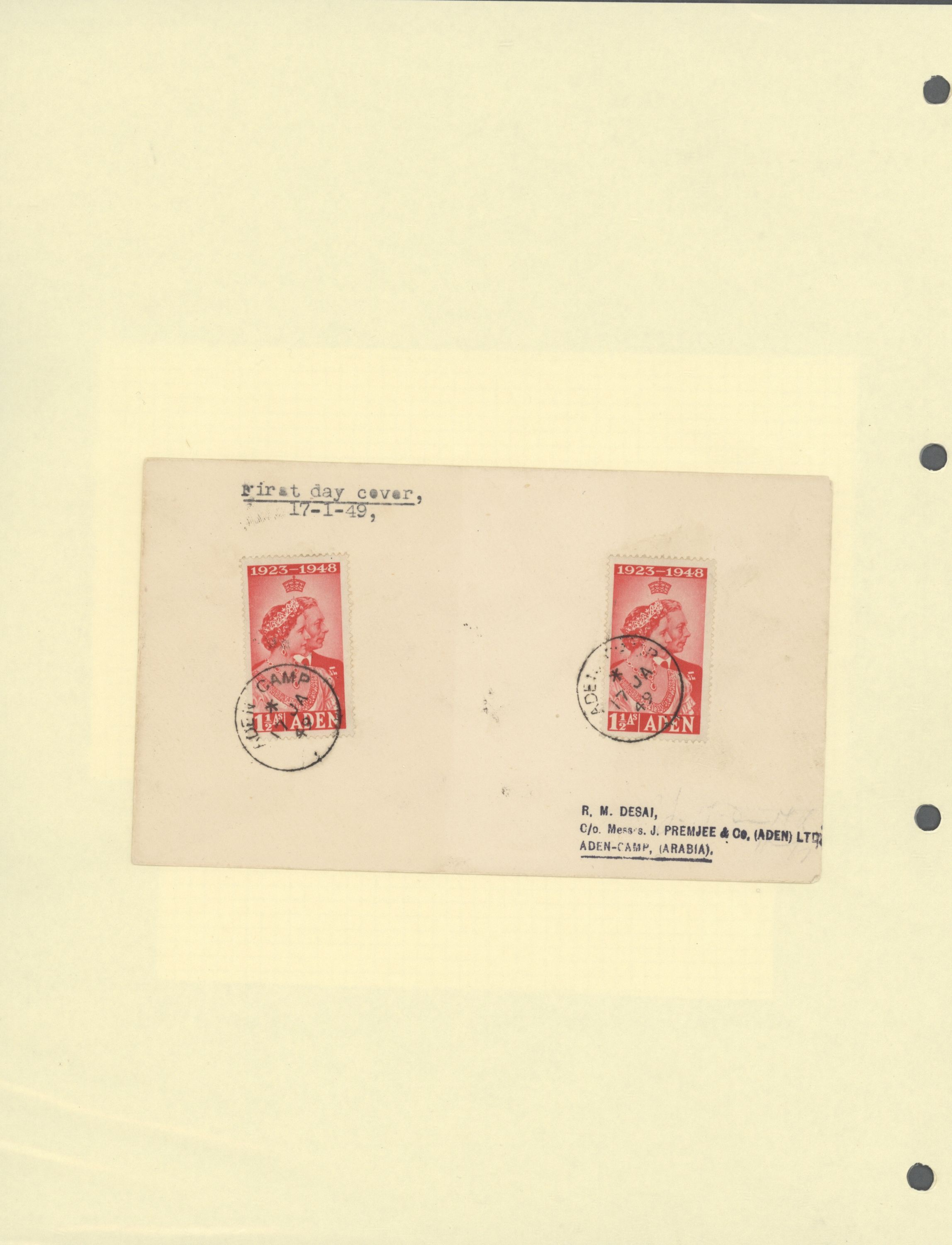 sample from the Arabic World Collection - Lot 29800