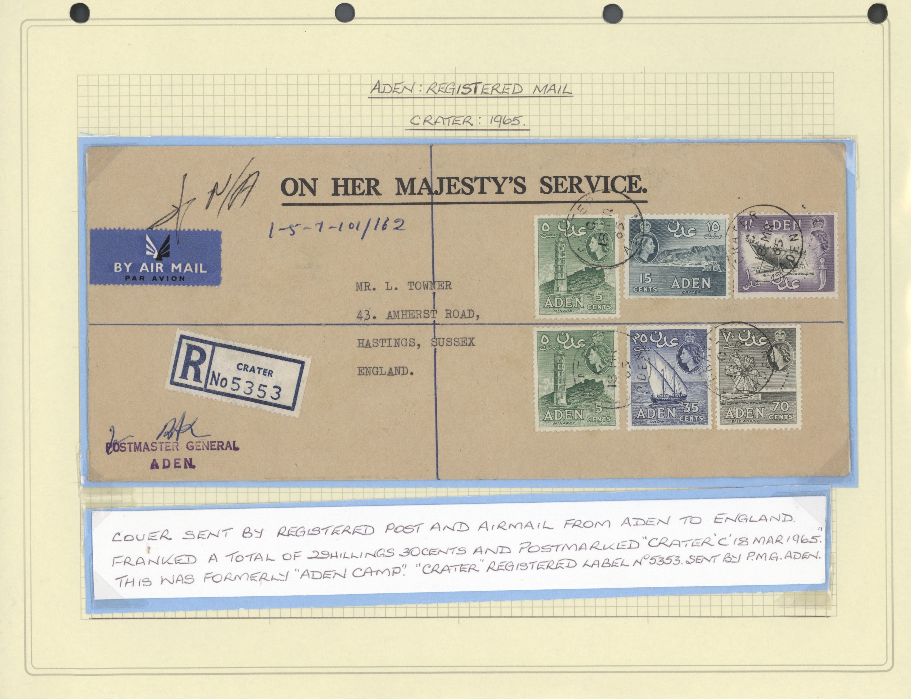 sample from the Arabic World Collection - Lot 29800