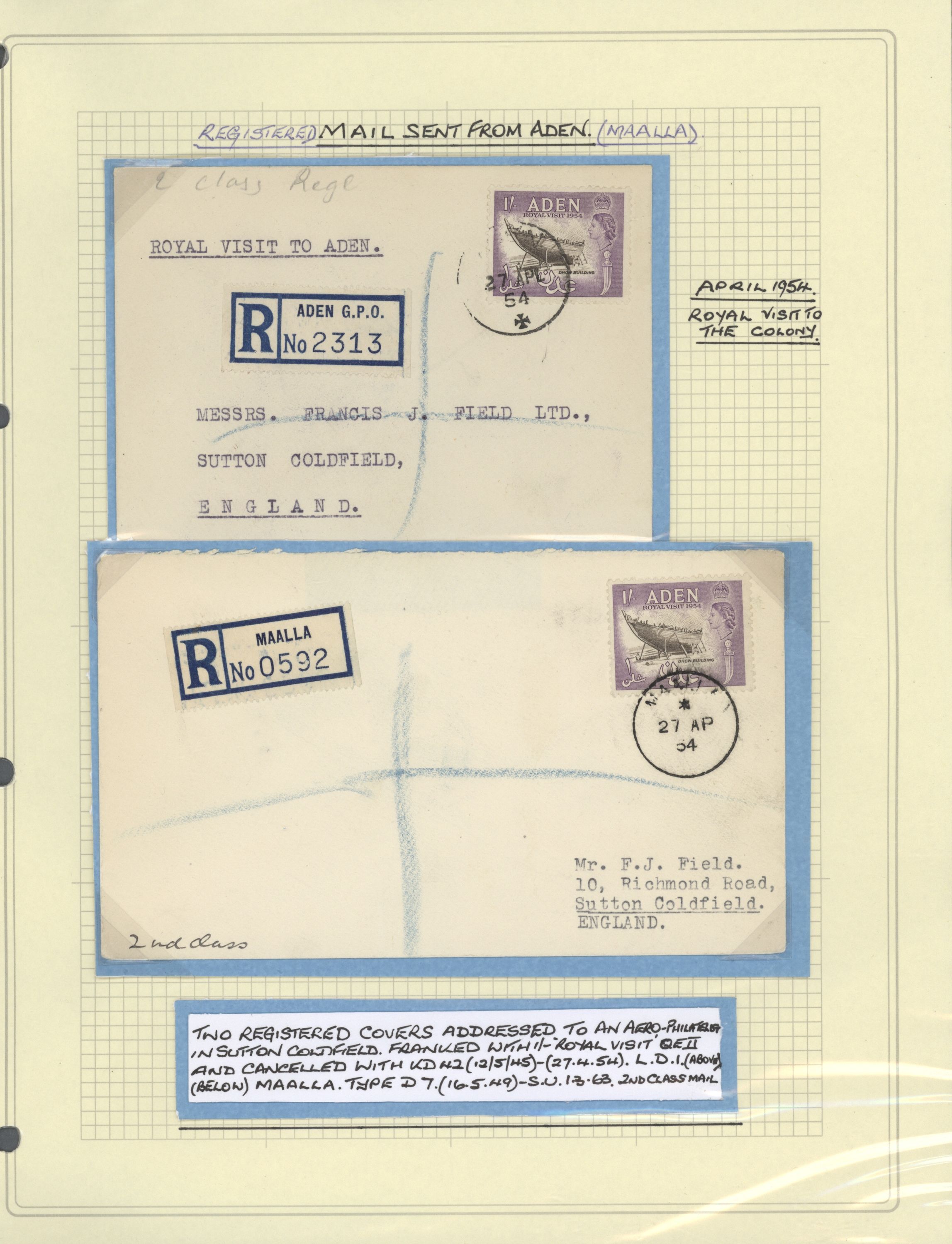 sample from the Arabic World Collection - Lot 29800