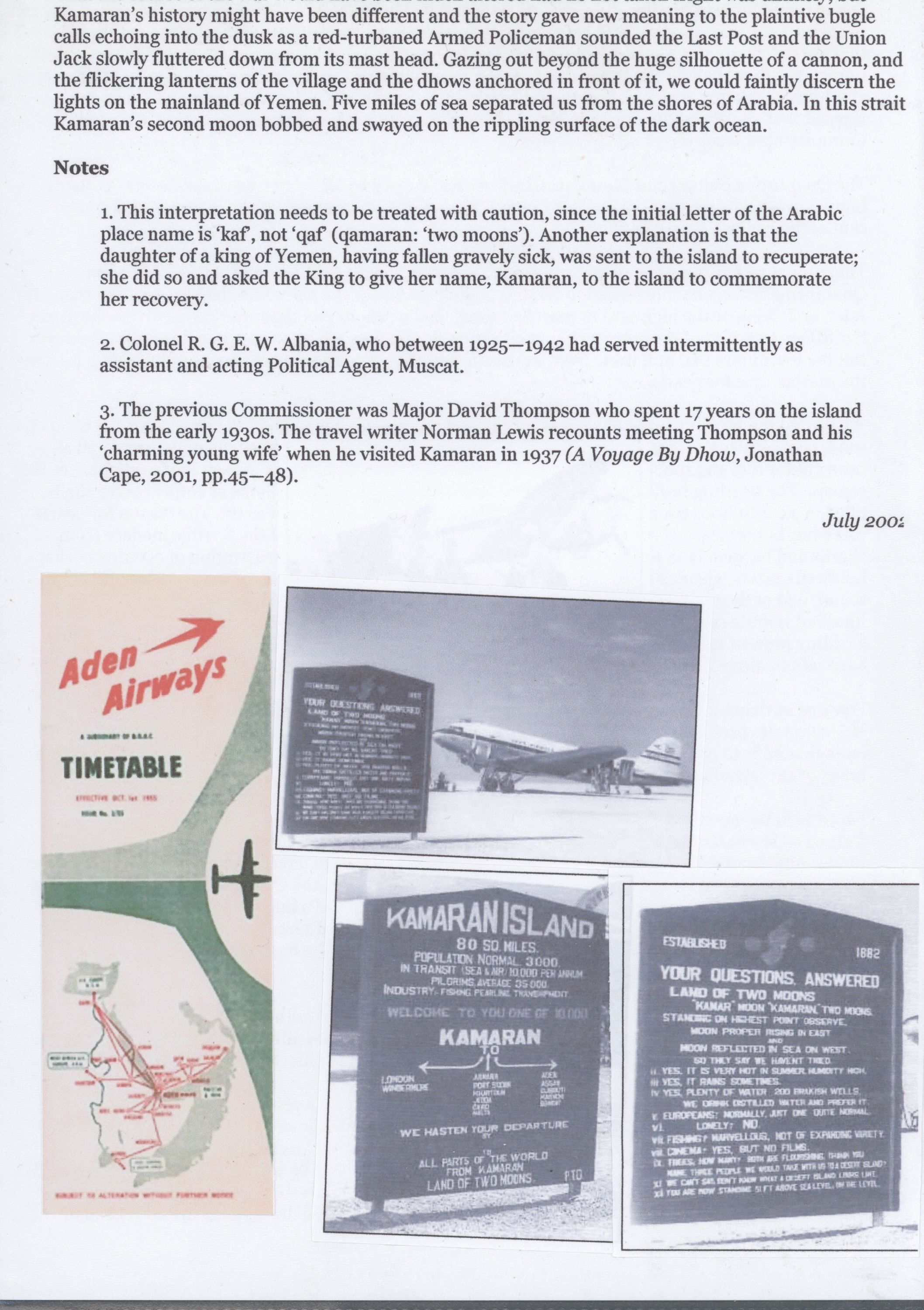 sample from the Arabic World Collection - Lot 29800