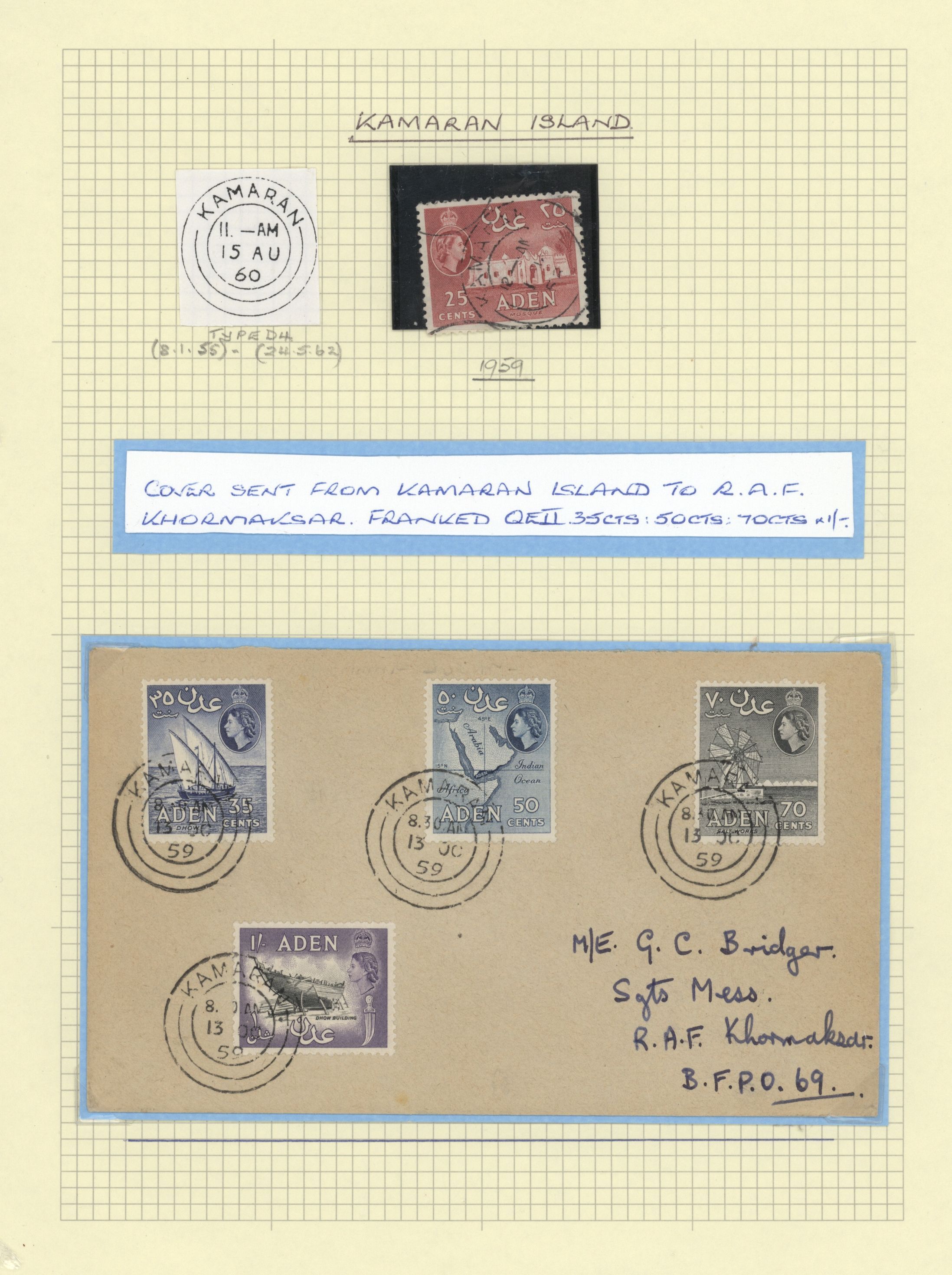 sample from the Arabic World Collection - Lot 29800