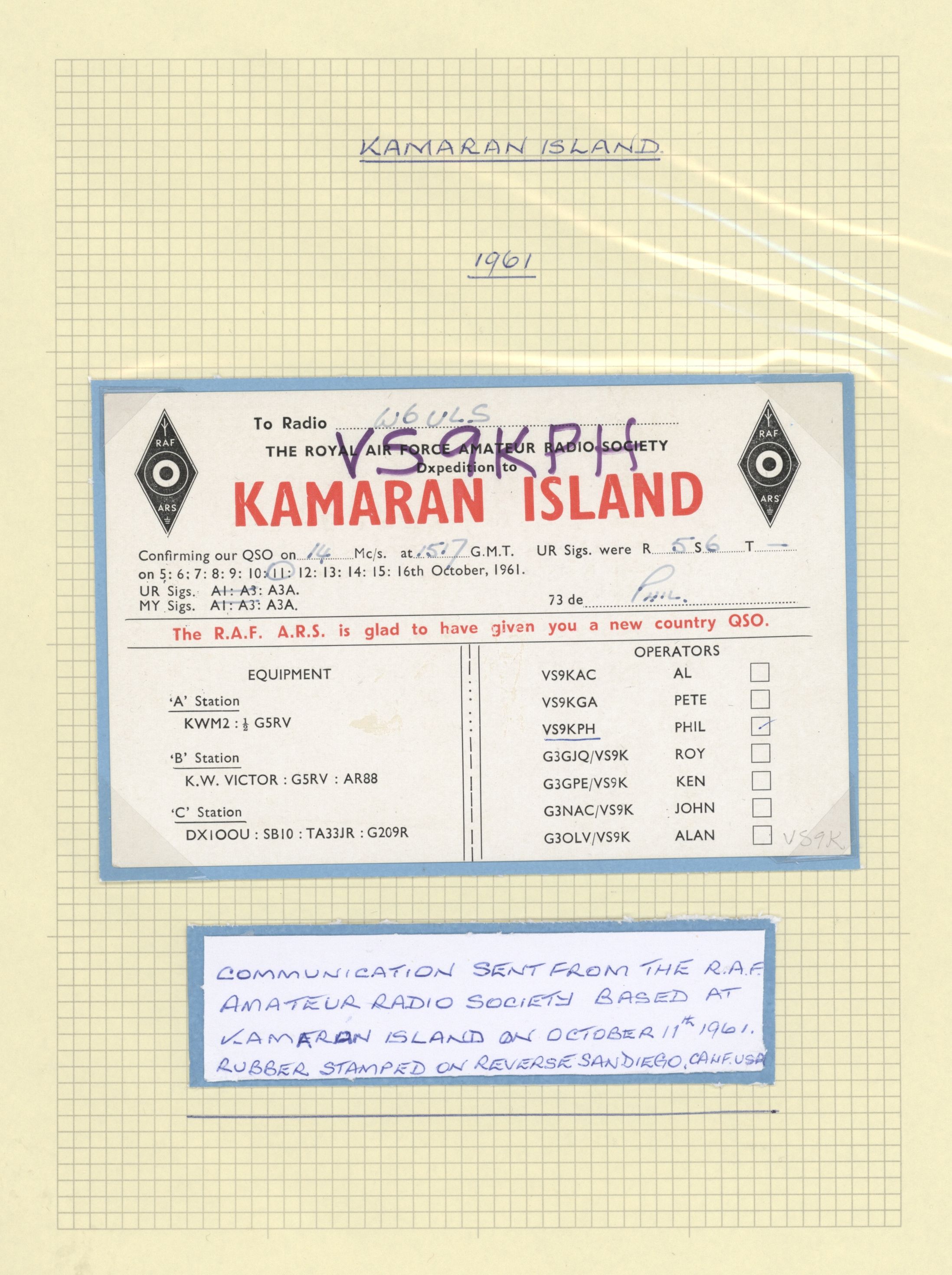 sample from the Arabic World Collection - Lot 29800