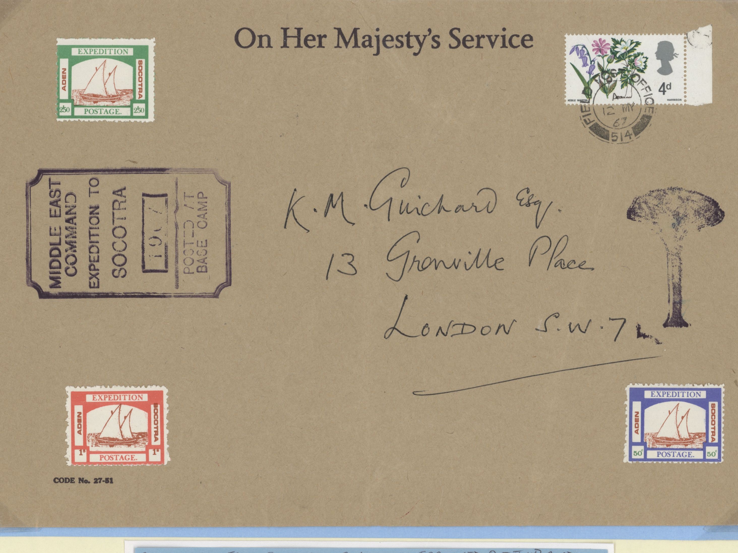 sample from the Arabic World Collection - Lot 29800