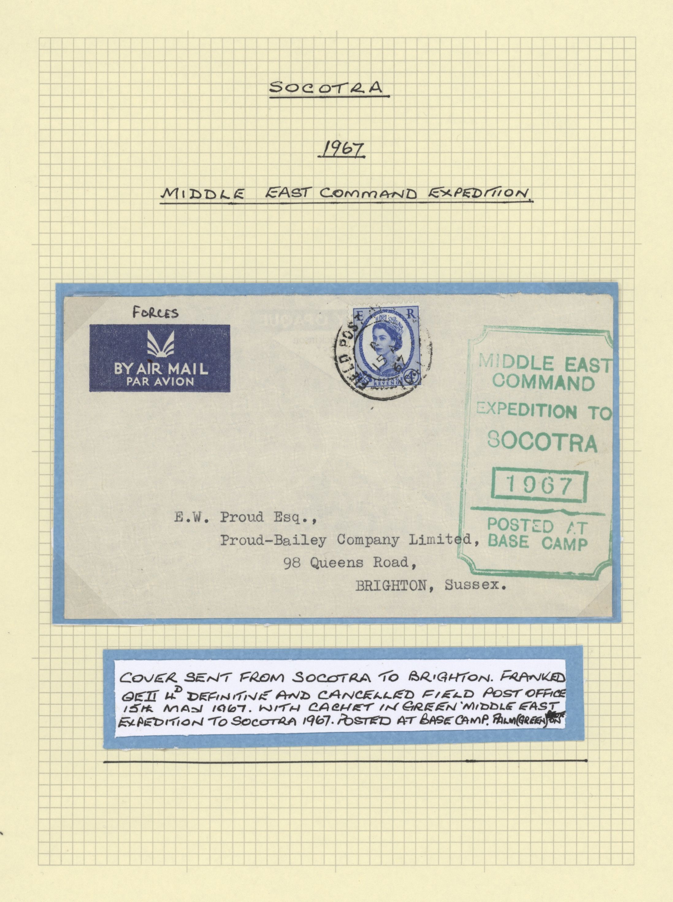 sample from the Arabic World Collection - Lot 29800