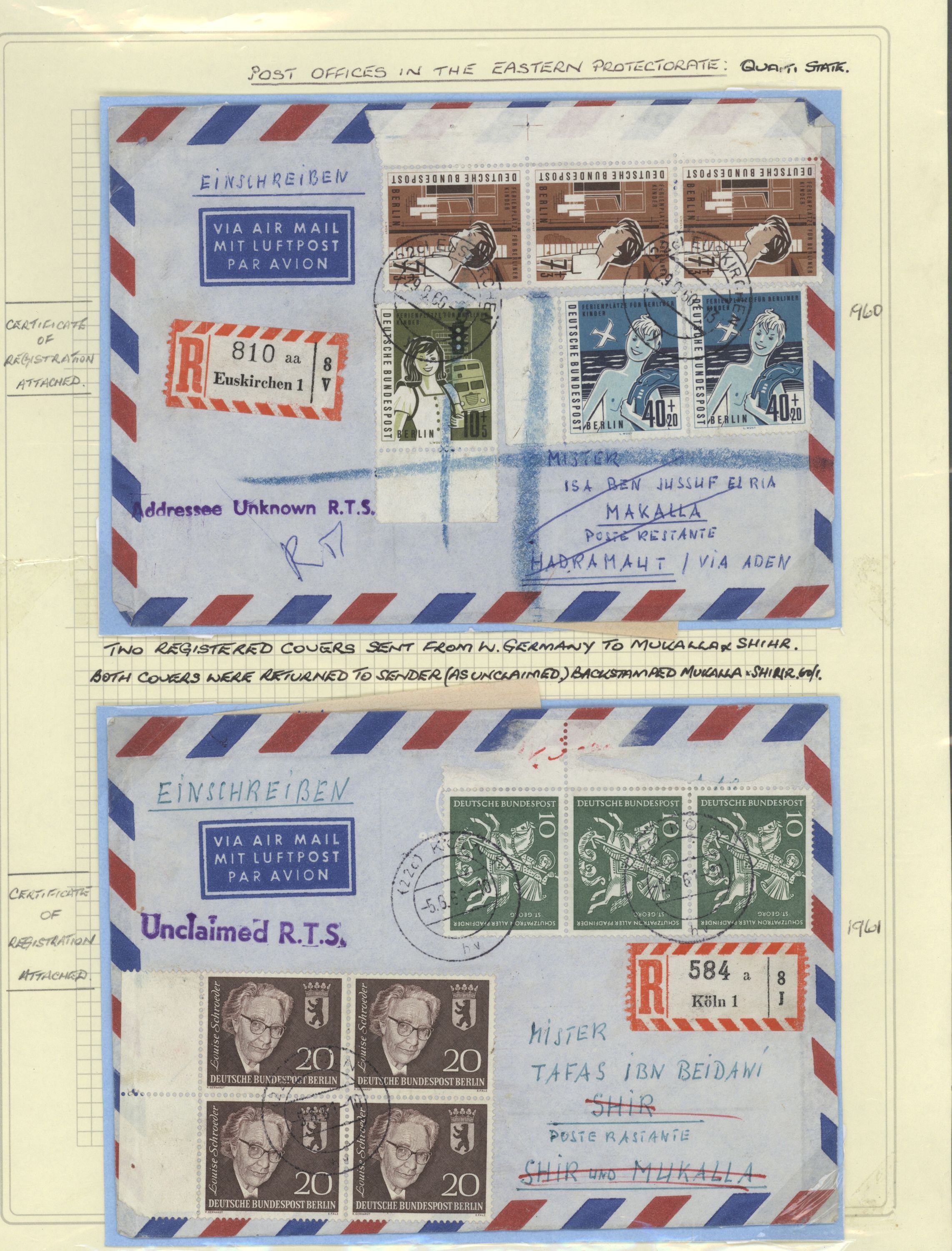 sample from the Arabic World Collection - Lot 29800