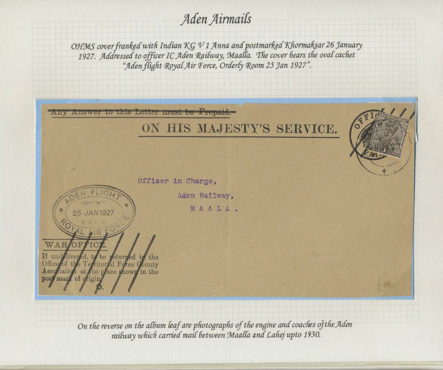 sample from the Arabic World Collection - Lot 29800