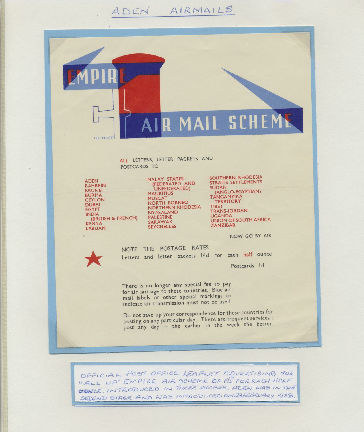 sample from the Arabic World Collection - Lot 29800