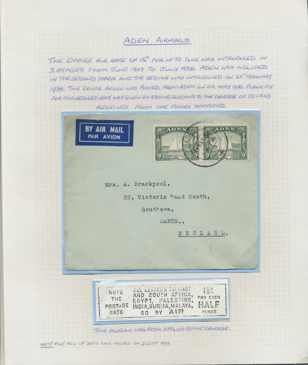 sample from the Arabic World Collection - Lot 29800