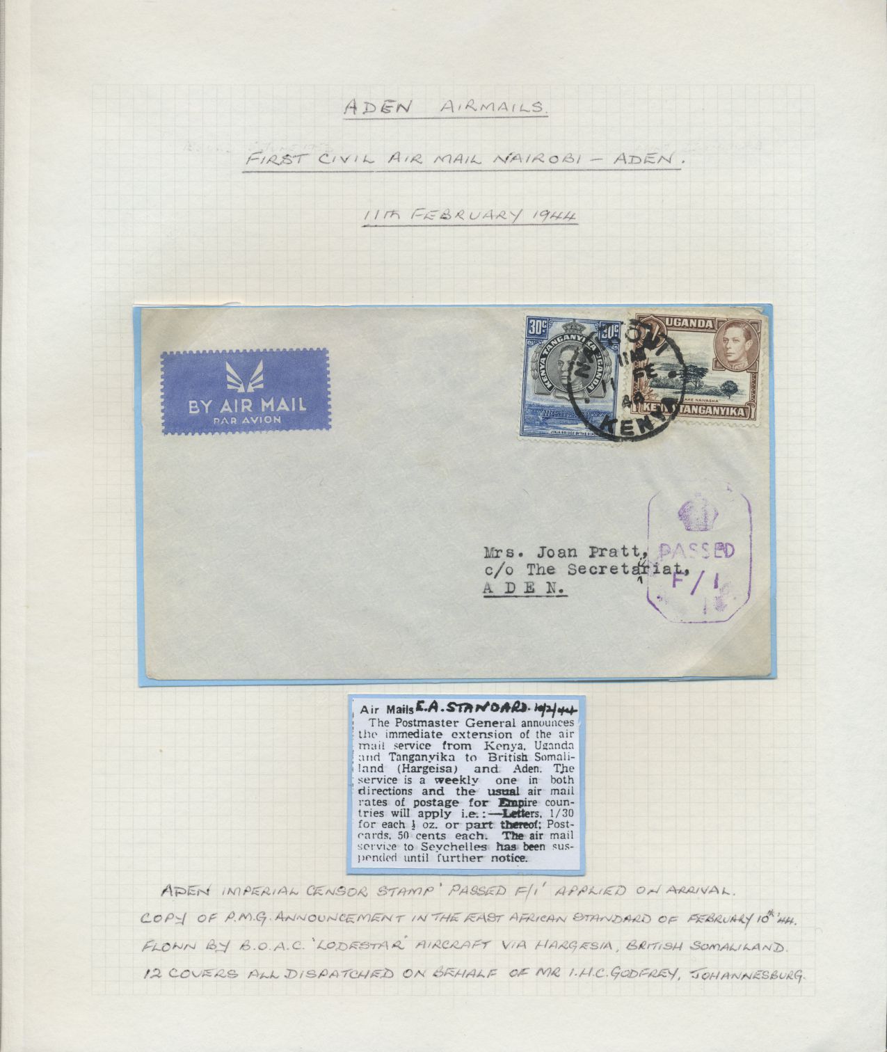 sample from the Arabic World Collection - Lot 29800