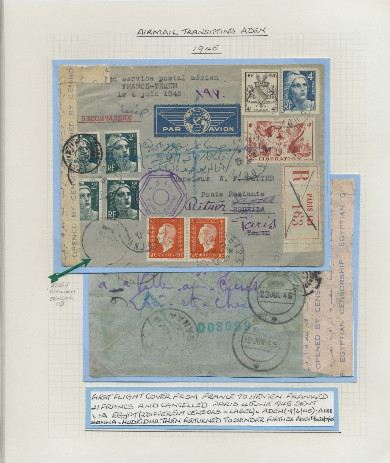 sample from the Arabic World Collection - Lot 29800