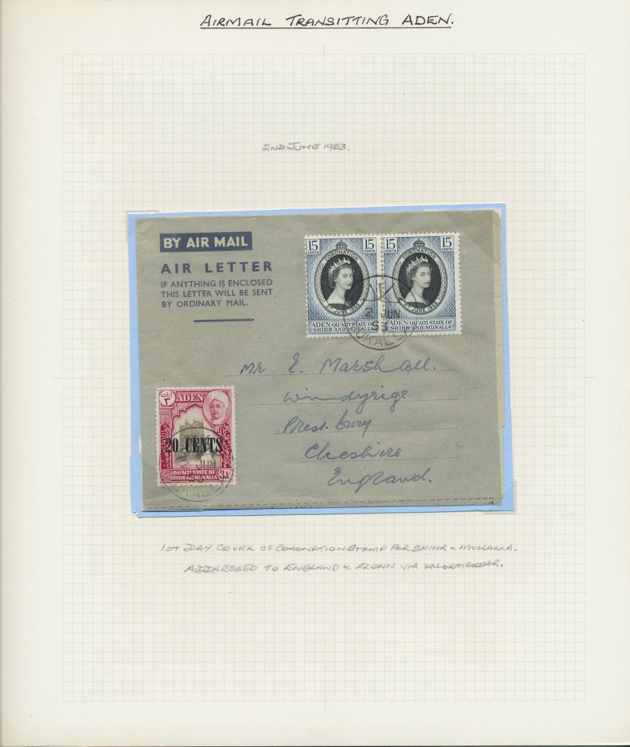 sample from the Arabic World Collection - Lot 29800