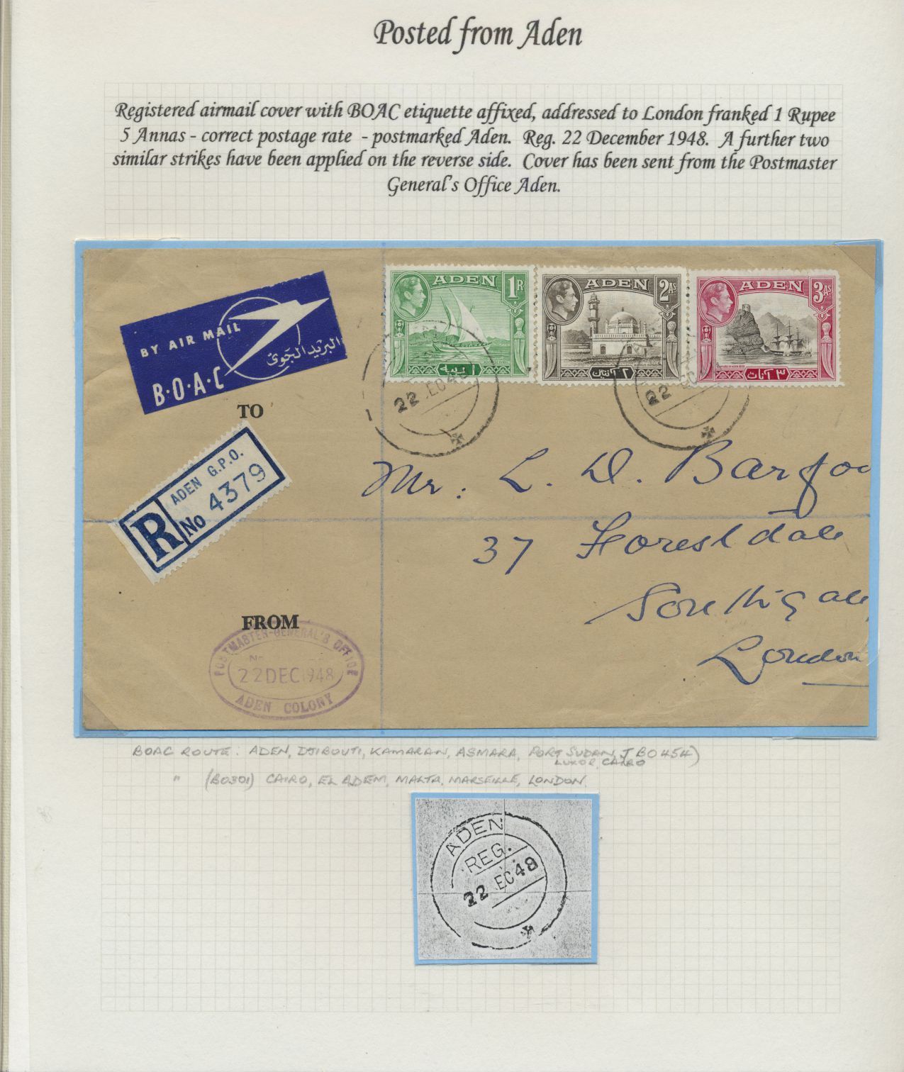 sample from the Arabic World Collection - Lot 29800