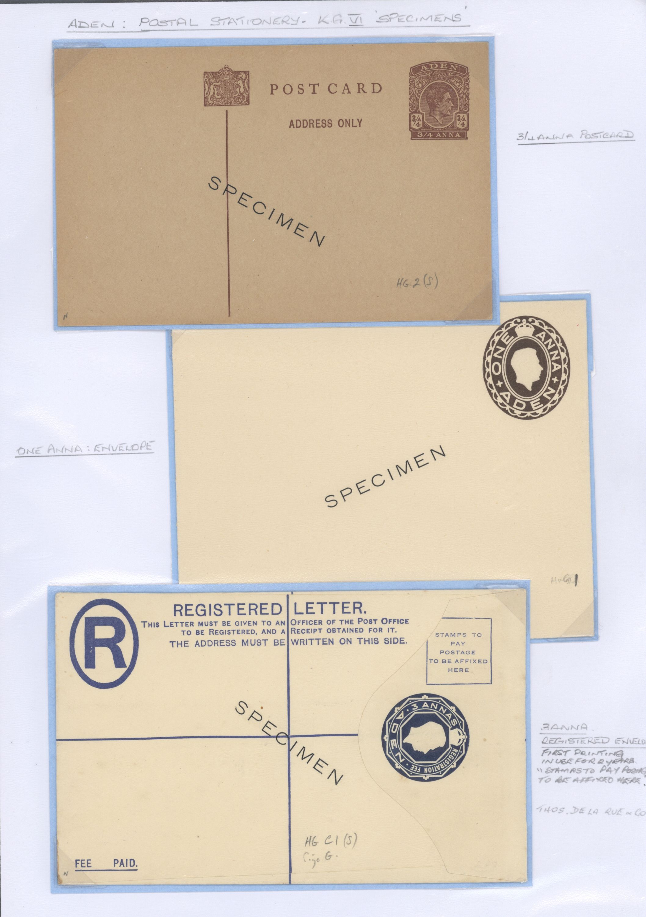 sample from the Arabic World Collection - Lot 29800