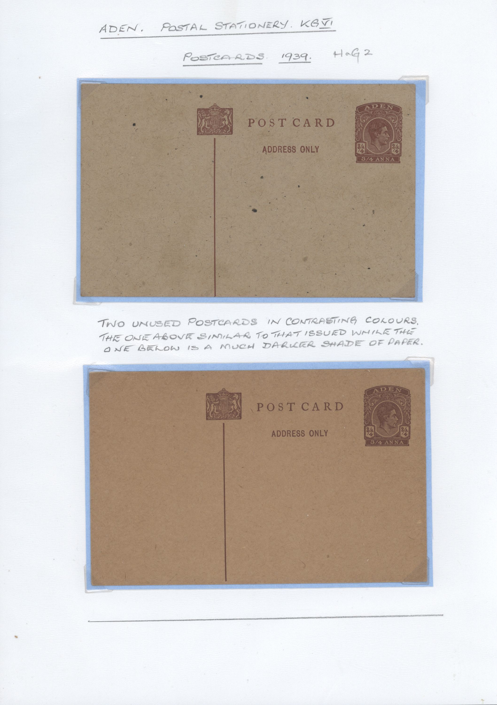 sample from the Arabic World Collection - Lot 29800