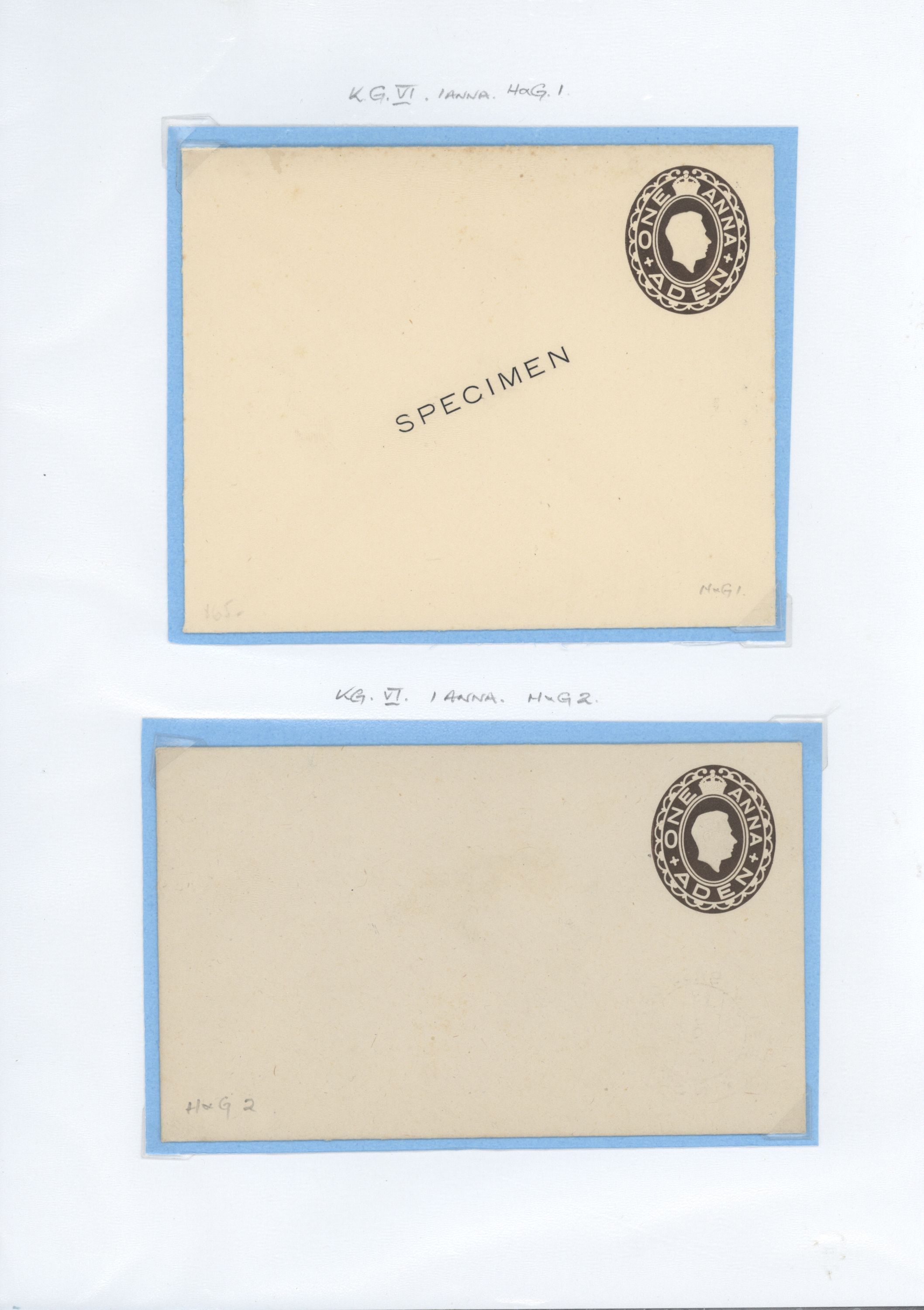 sample from the Arabic World Collection - Lot 29800