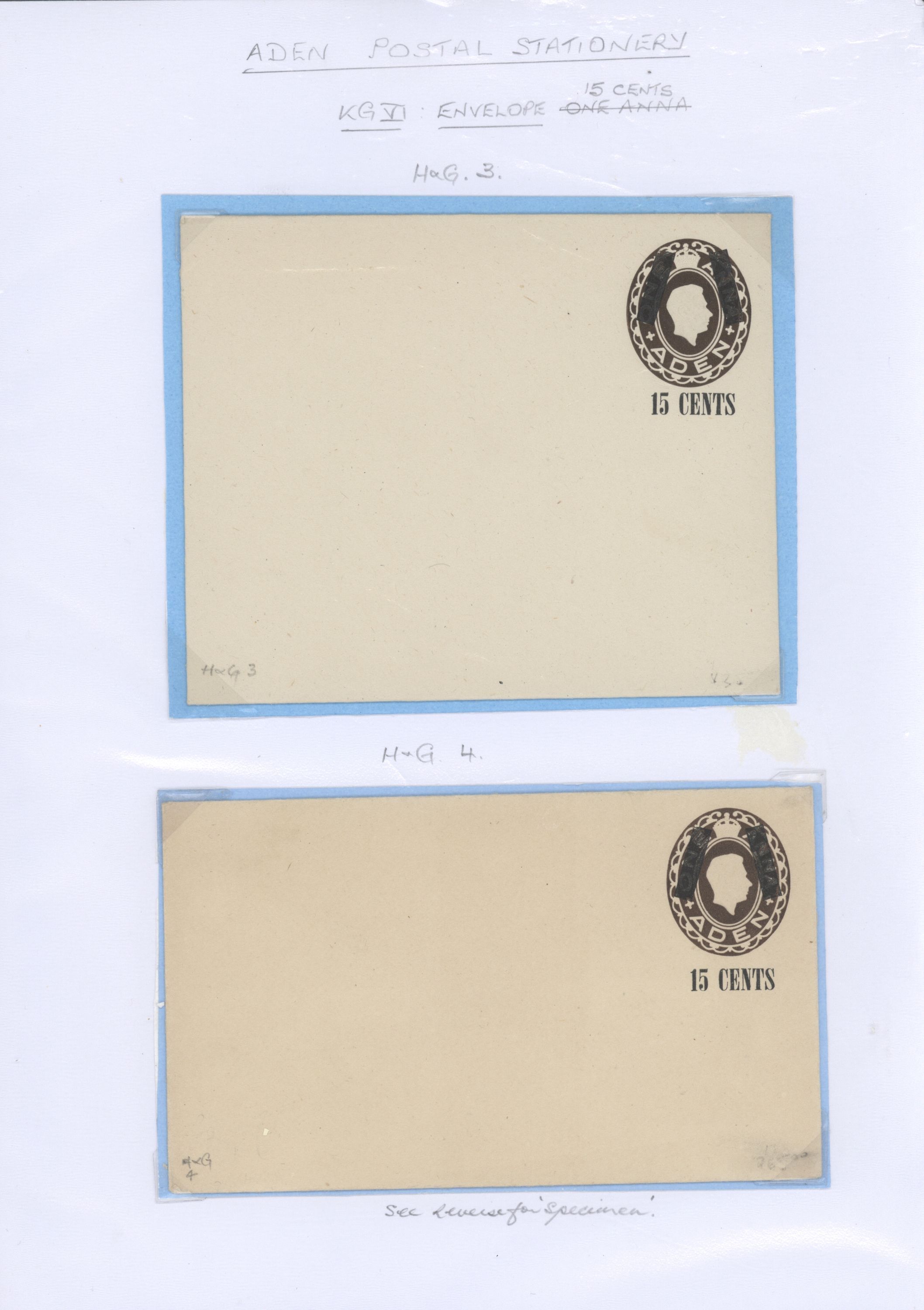 sample from the Arabic World Collection - Lot 29800