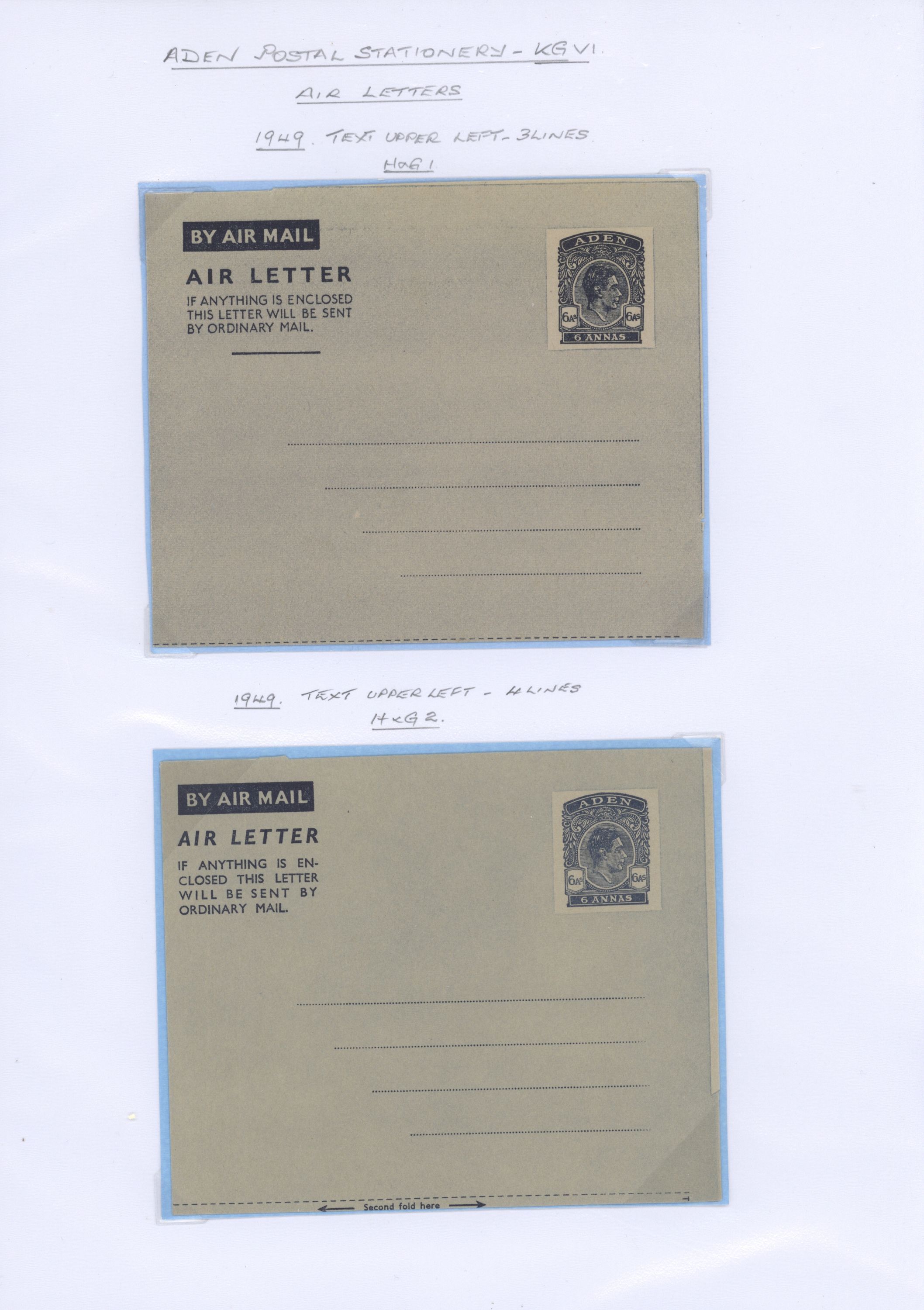 sample from the Arabic World Collection - Lot 29800