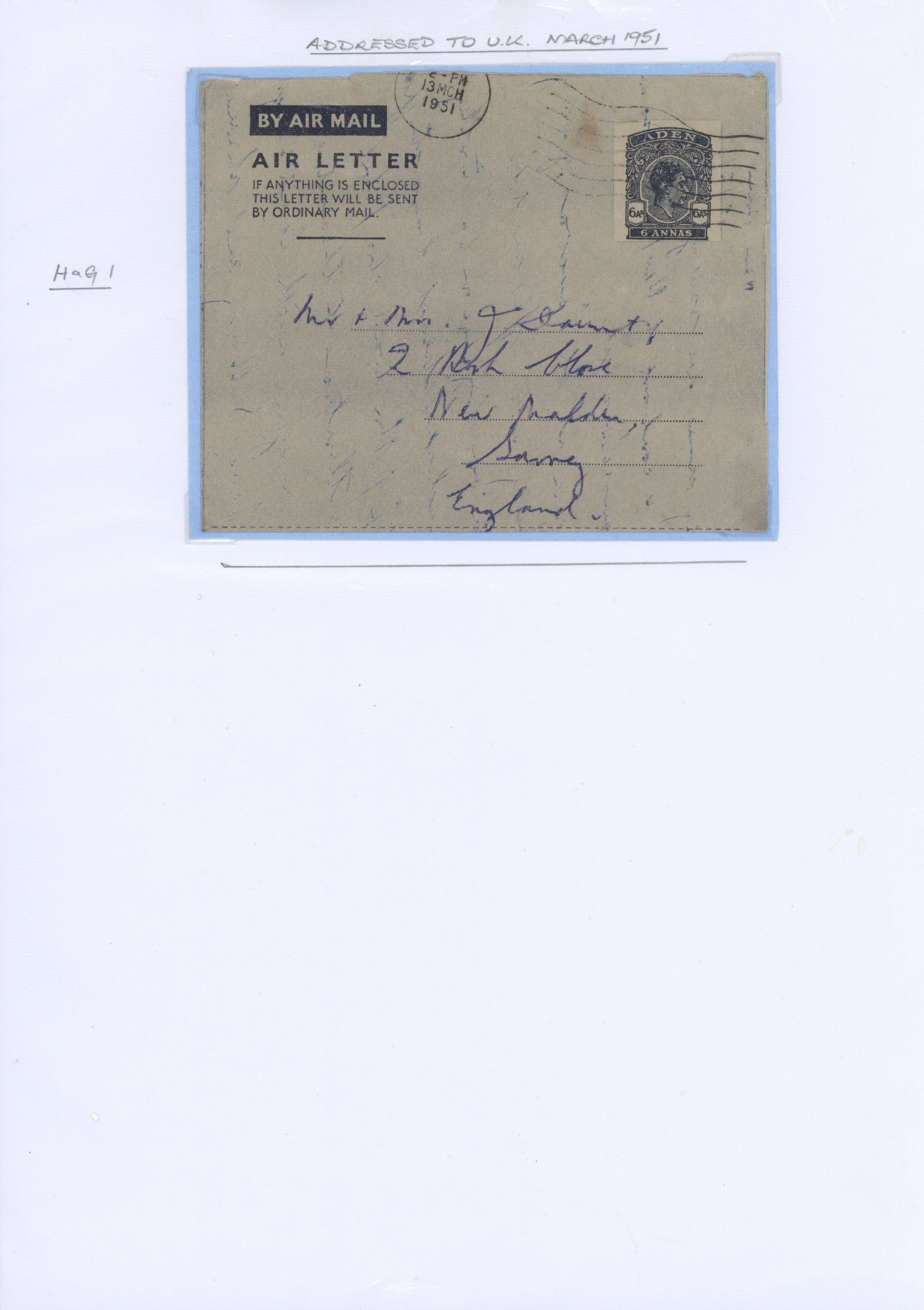 sample from the Arabic World Collection - Lot 29800