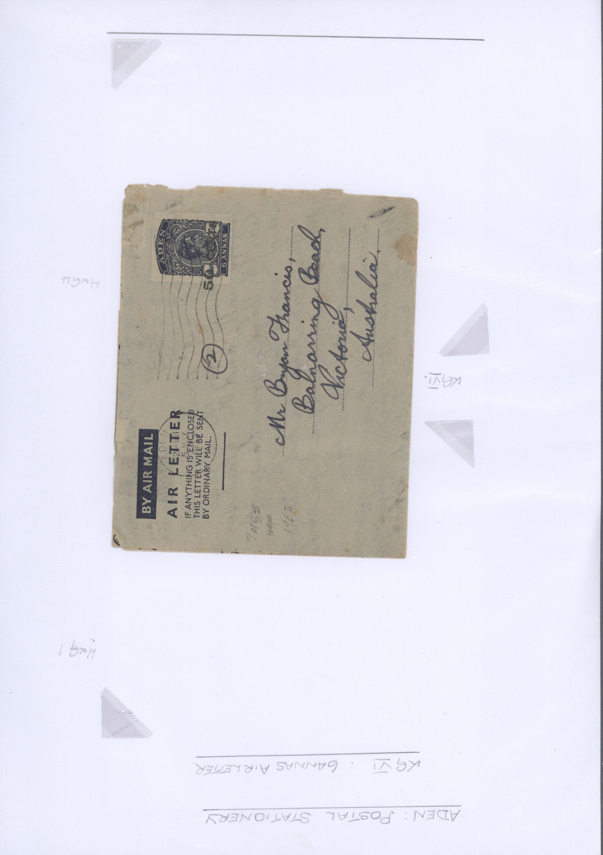 sample from the Arabic World Collection - Lot 29800