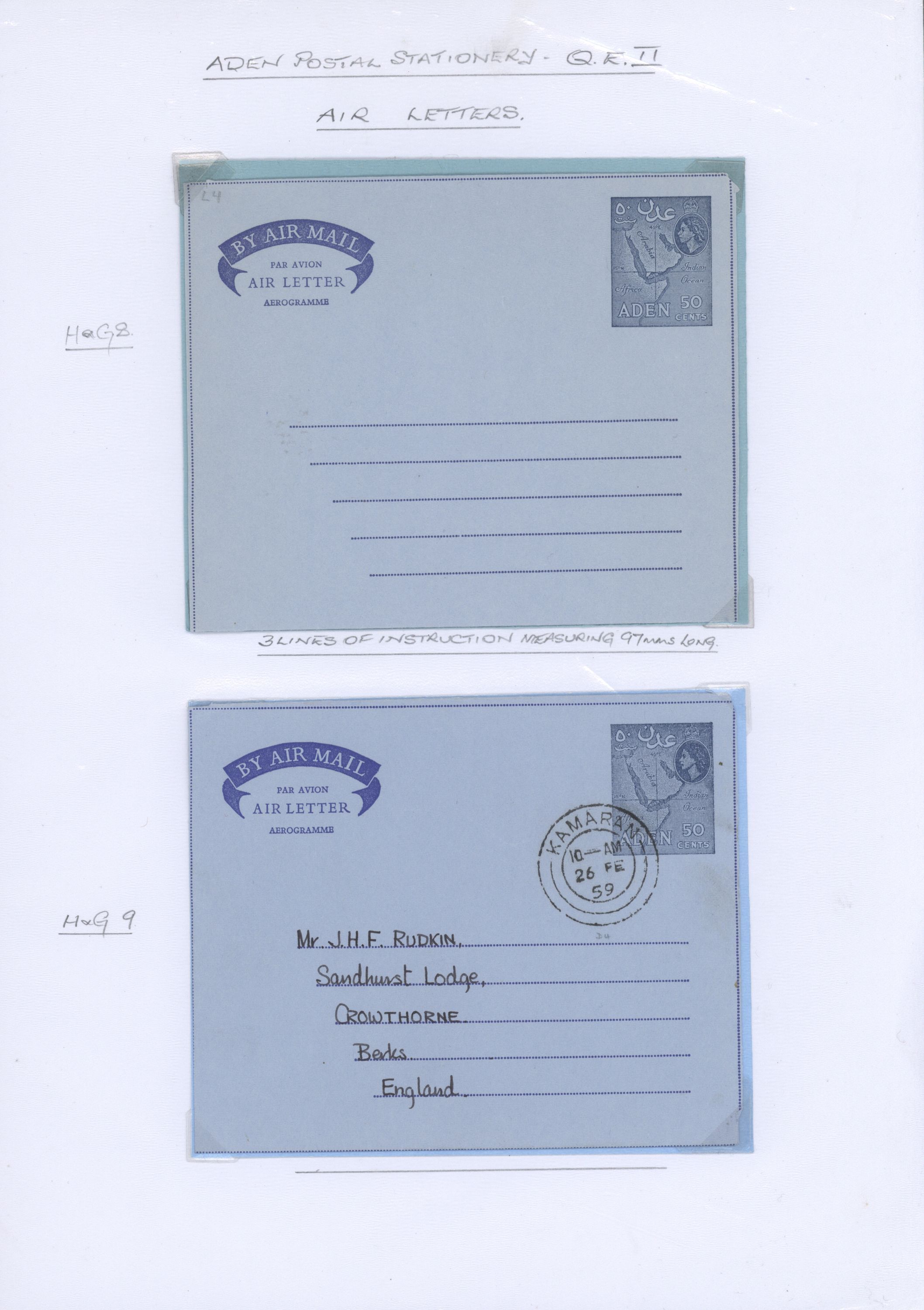 sample from the Arabic World Collection - Lot 29800