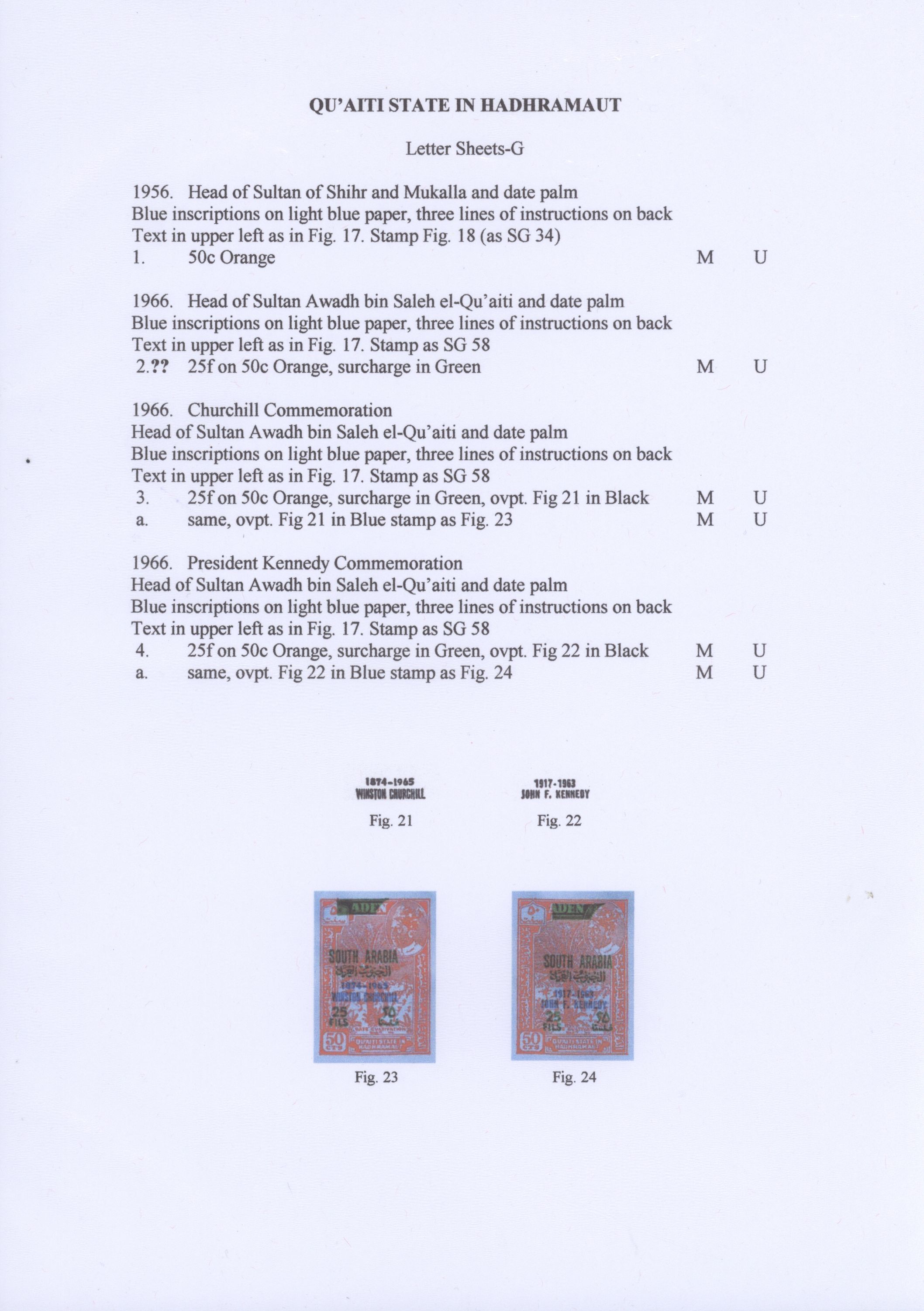 sample from the Arabic World Collection - Lot 29800