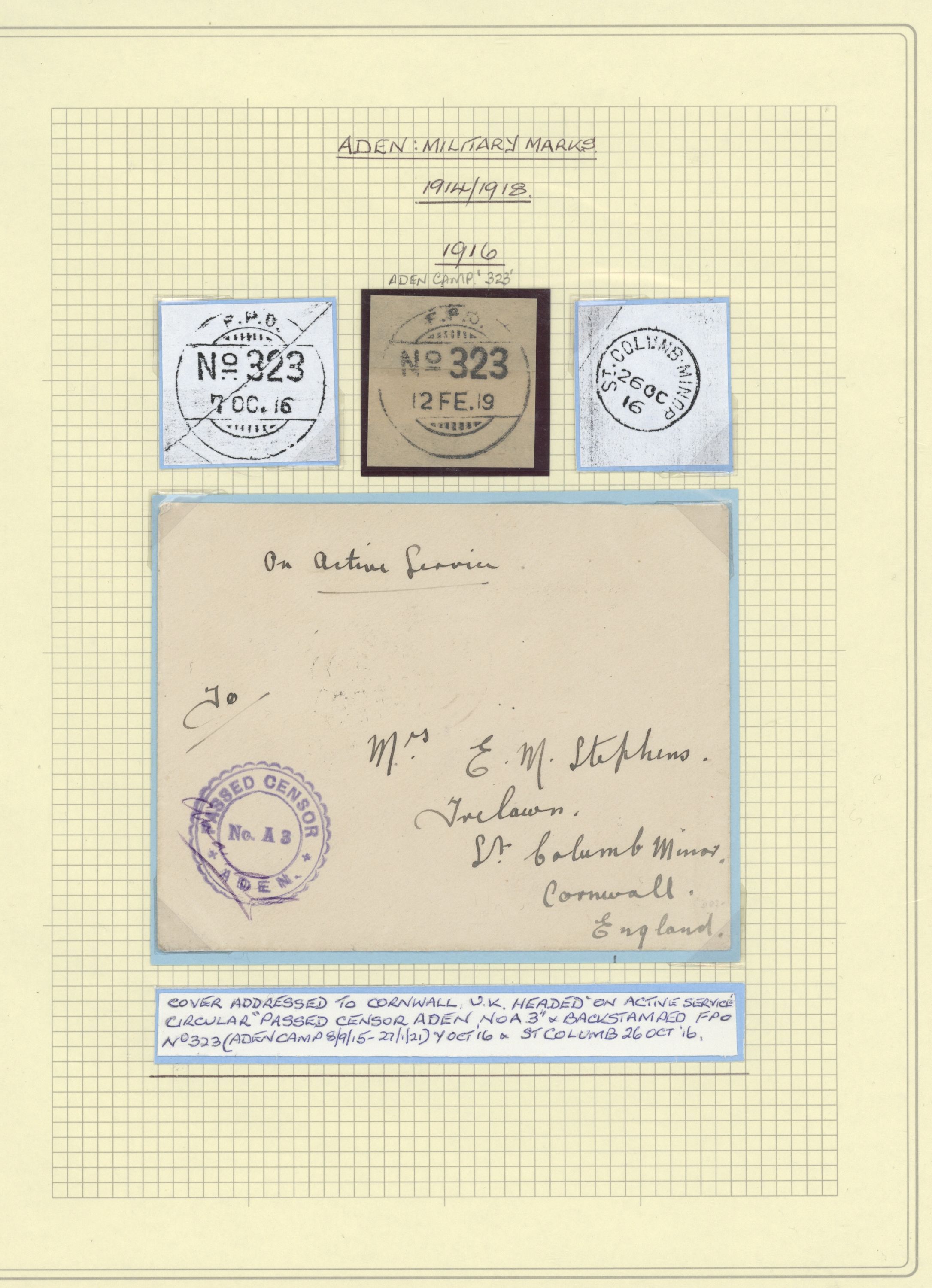 sample from the Arabic World Collection - Lot 29800