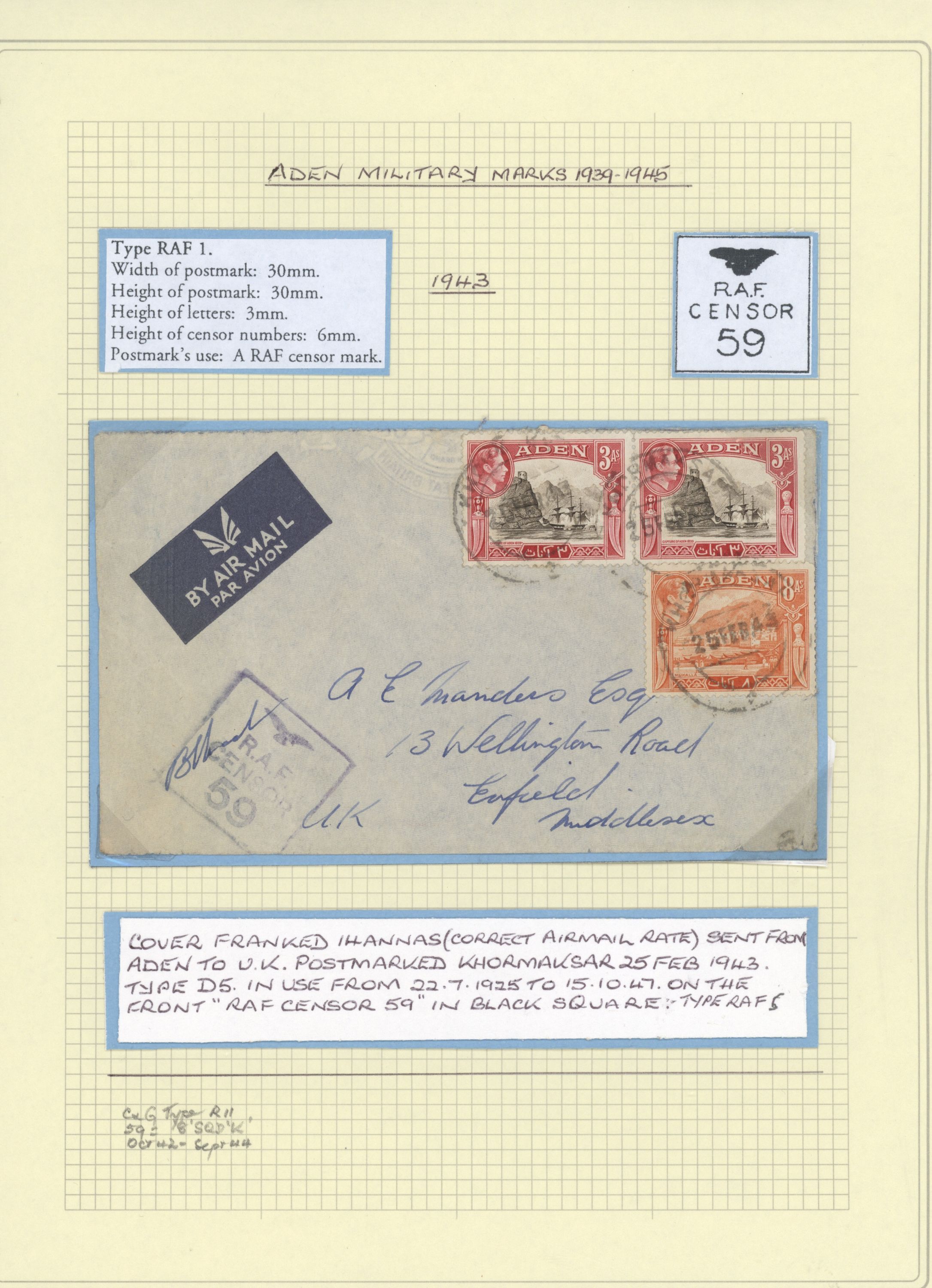 sample from the Arabic World Collection - Lot 29800