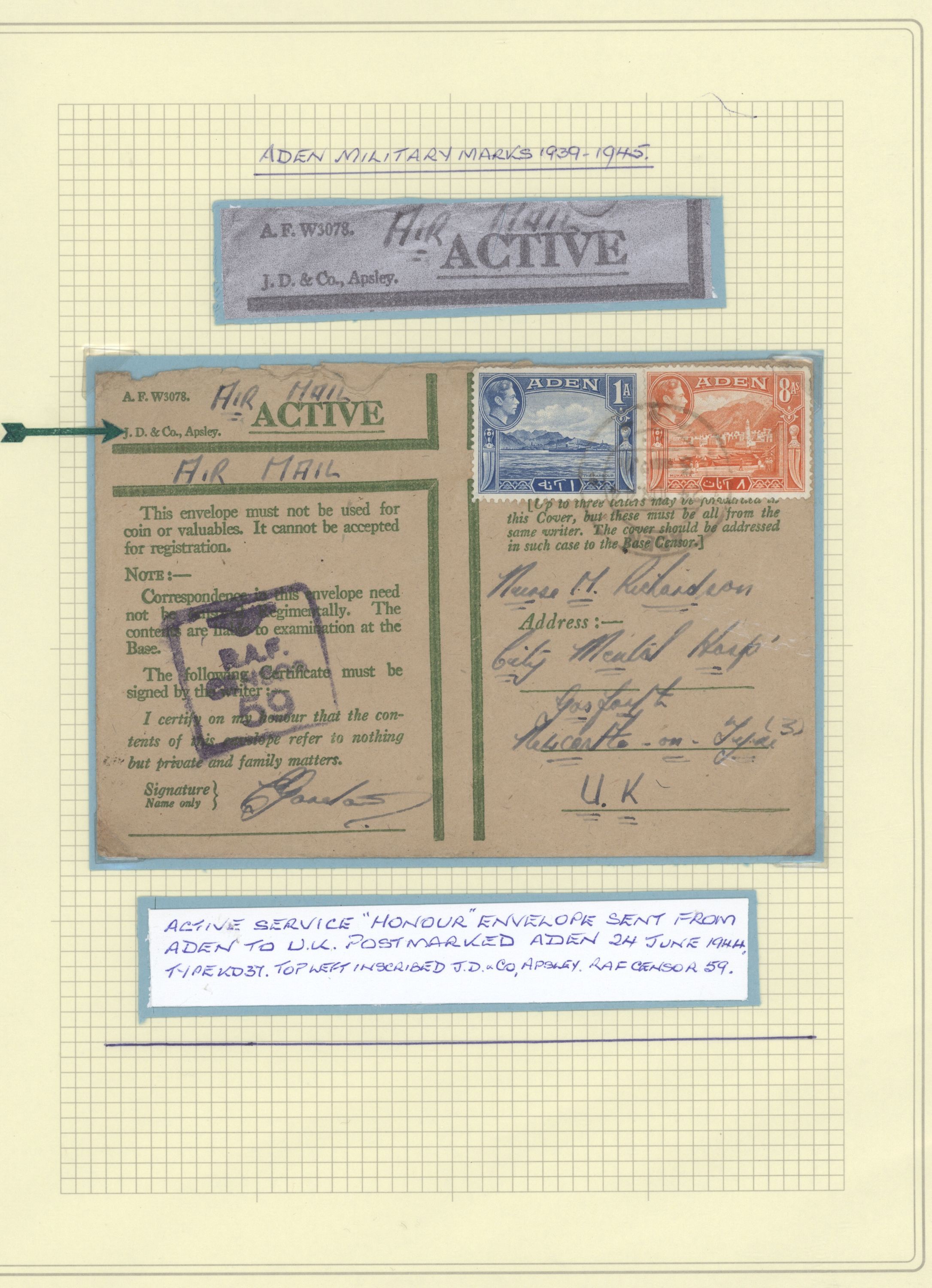 sample from the Arabic World Collection - Lot 29800