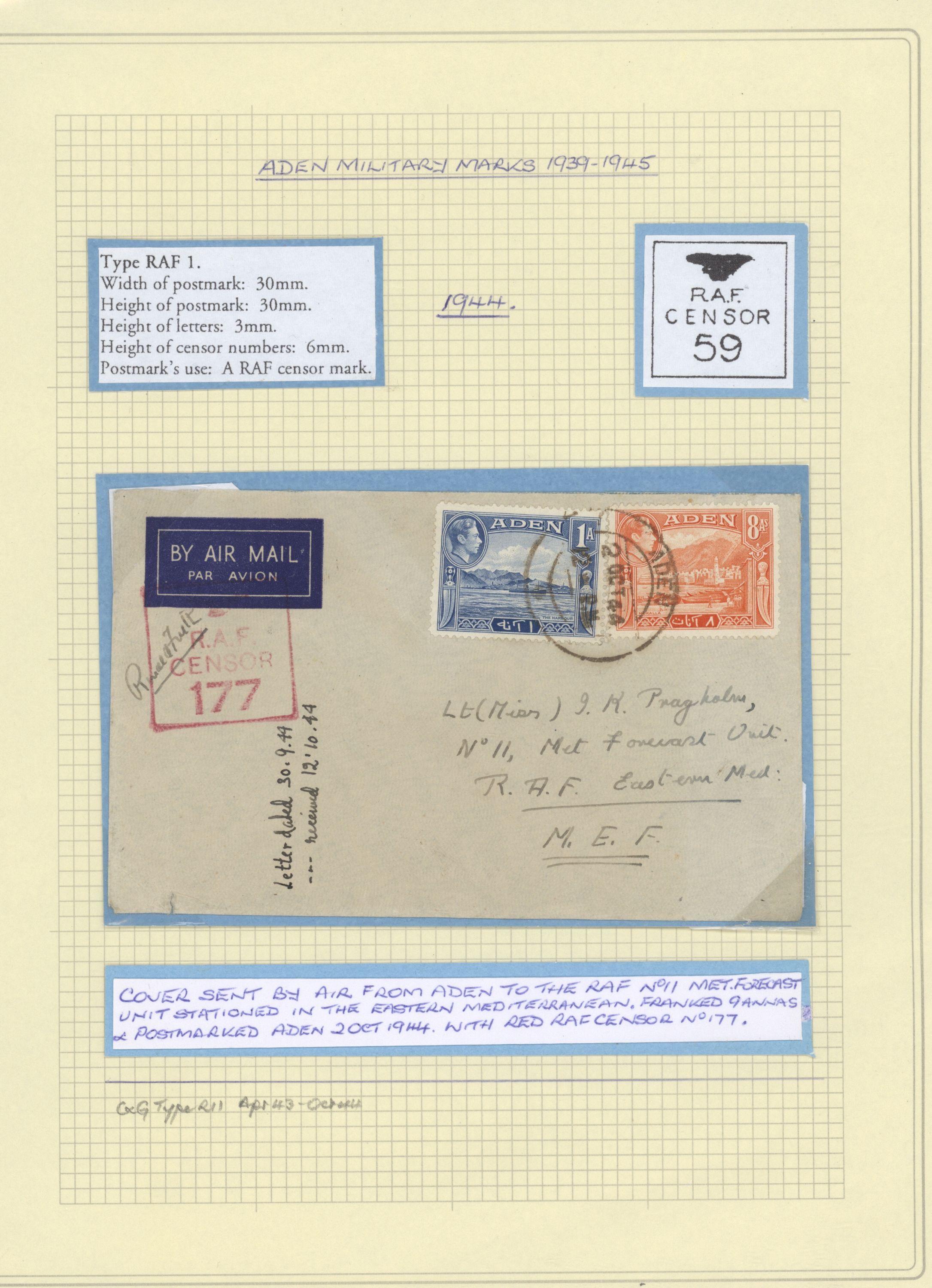 sample from the Arabic World Collection - Lot 29800