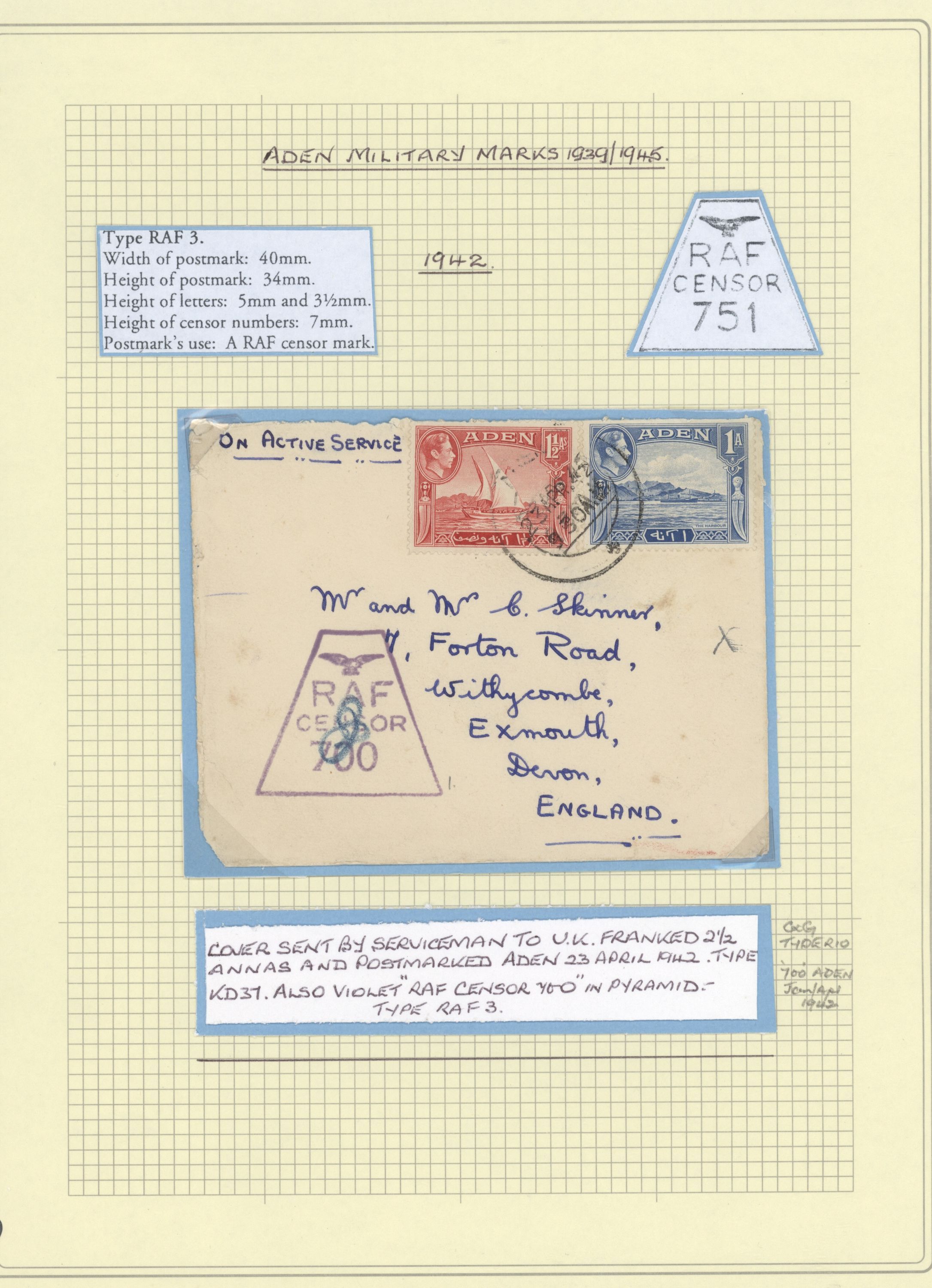 sample from the Arabic World Collection - Lot 29800